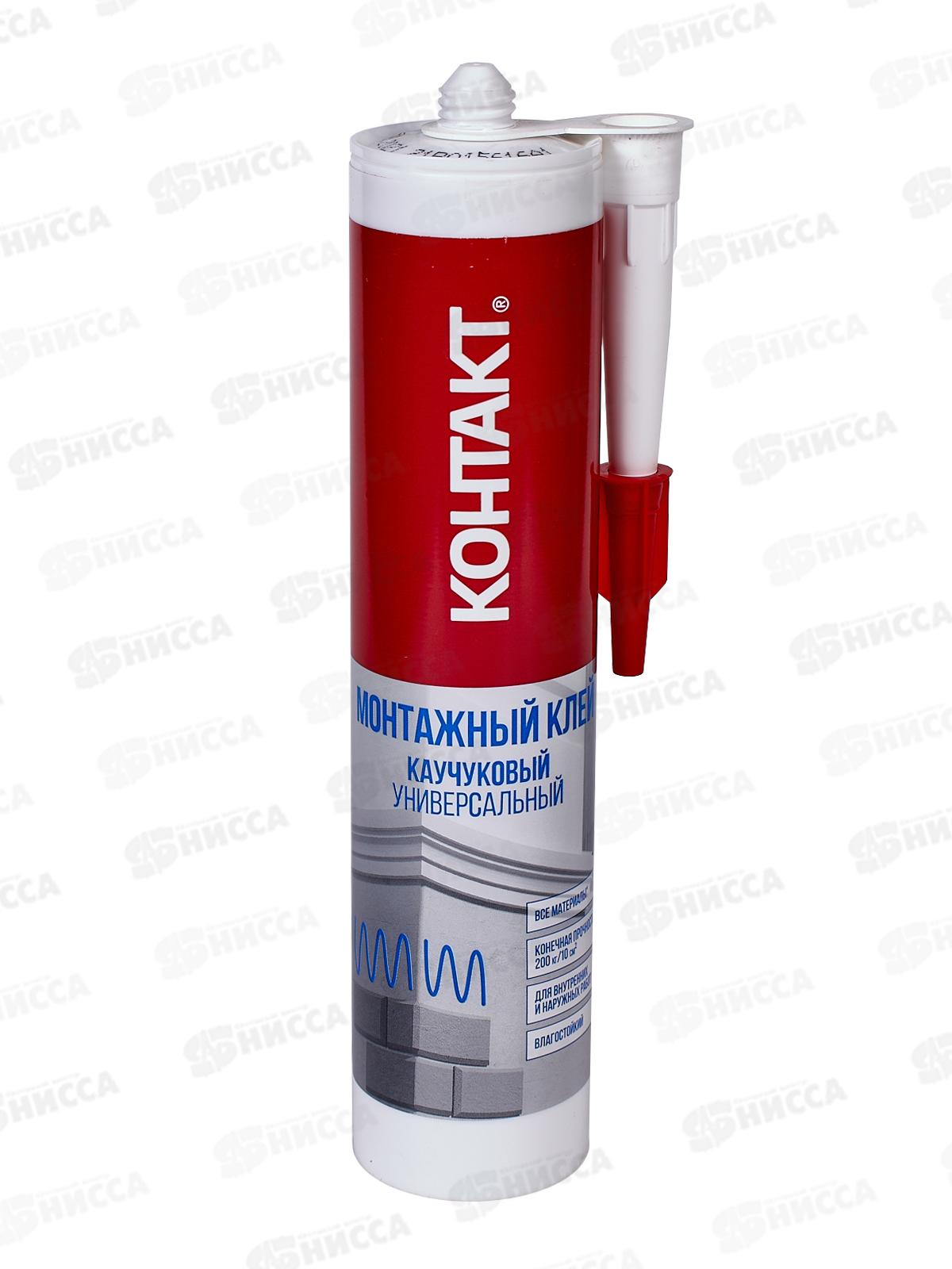 Клей монтажный каучуковый &quotКОНТАКТ&quot универсальный, бежевый, 280мл, 501  *12