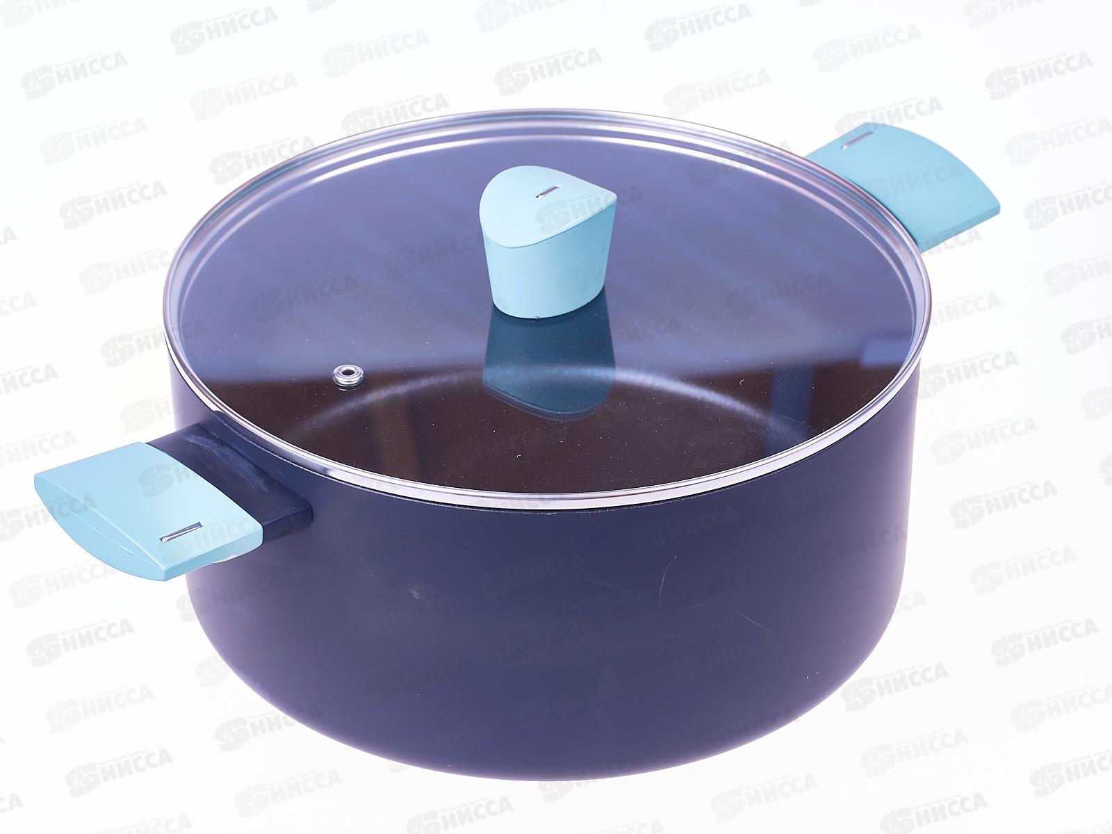 Кастрюля 24см алюминиевая антипригарное покрытие LADINA 70224 *6