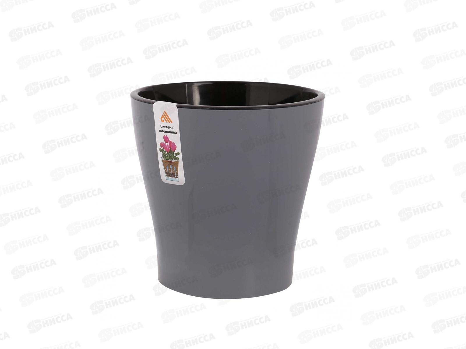 Горшок цветочный &quotЛея&quot 2,2л двойной (серый) *20 М7934