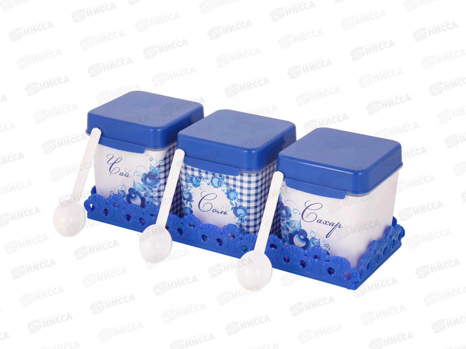 Набор емкостей &quotФлорель&quot 1,2л на подставке М4724 *9