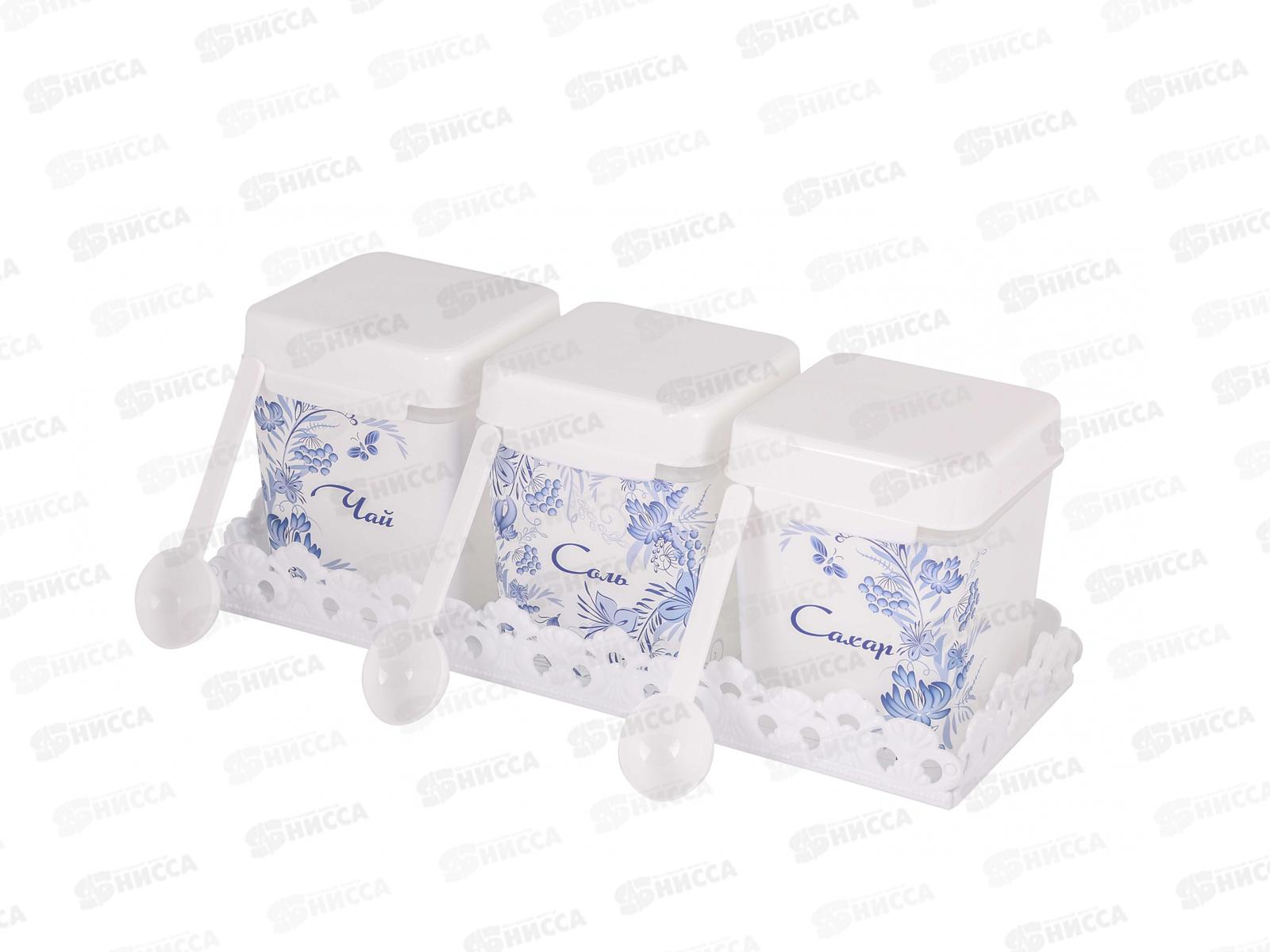 Набор емкостей &quotШале&quot 1,2л на подставке М4820 *9