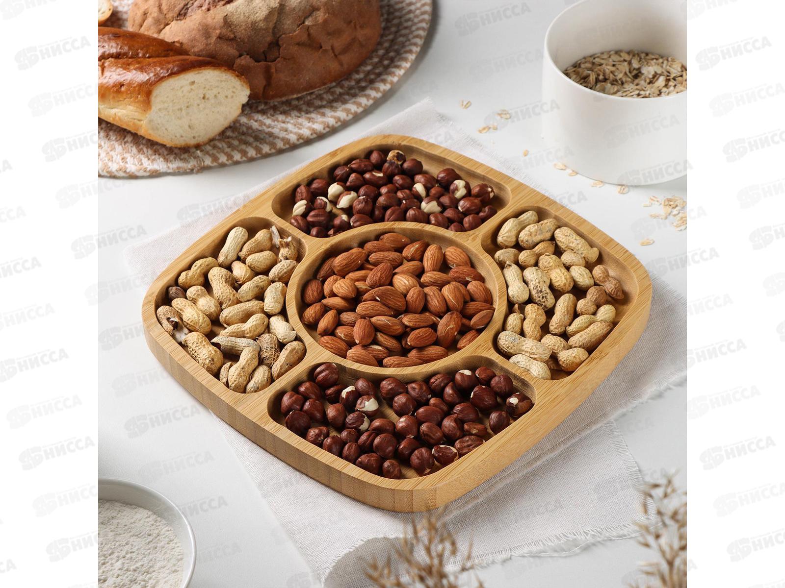 Менажница 5-ти секционная 25*25*2см бамбук КТ-МЖ-04