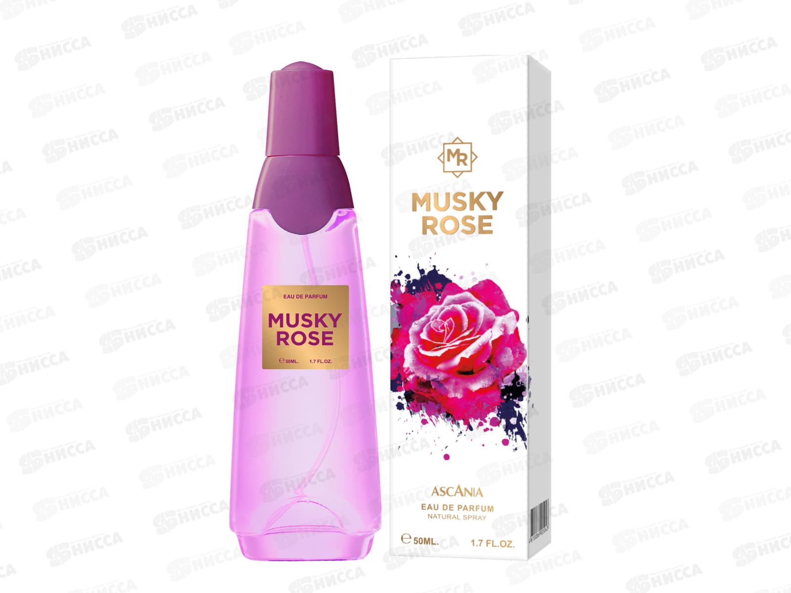 AS Маск Роуз, парфюмированная вода 50мл женская *50 М