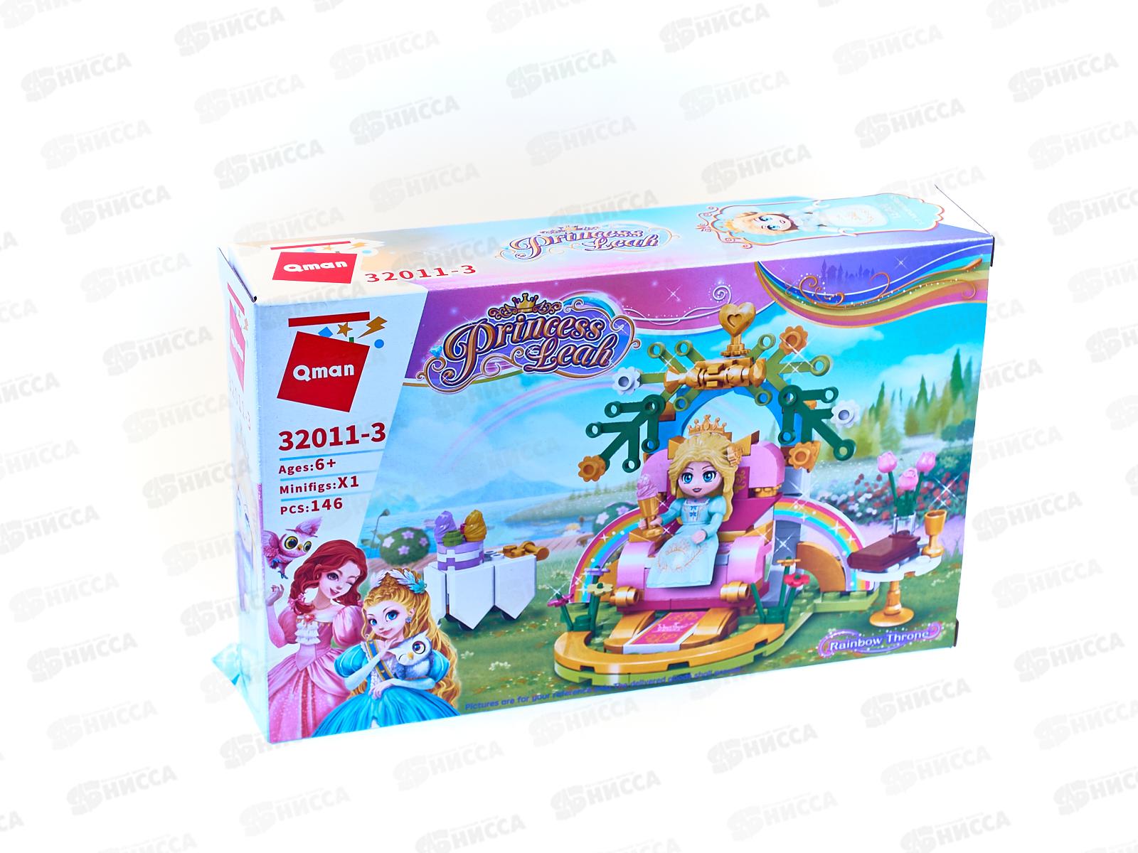 Конструктор 32011 Принцесса с аксессуарами в ассортименте BRICK в коробке *4