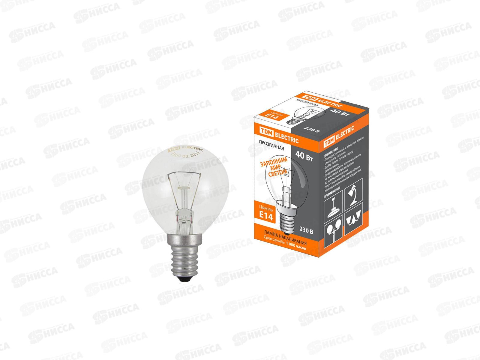 Электрическая лампочка  40 Вт TDM Е14, шар прозрачный, 0001 *10/100