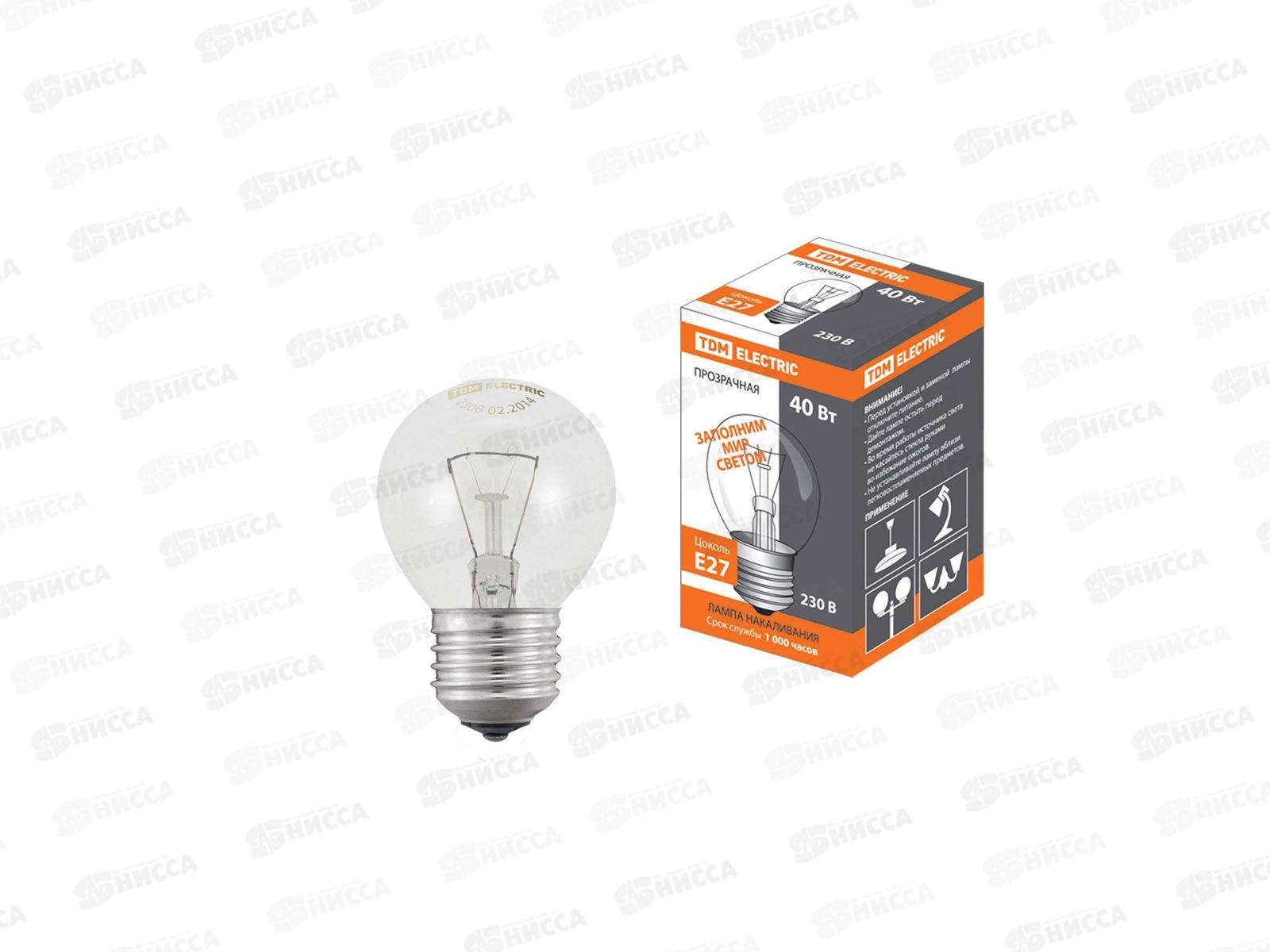 Электрическая лампочка  40 Вт TDM Е27, шар прозрачный, 0002 *10/100