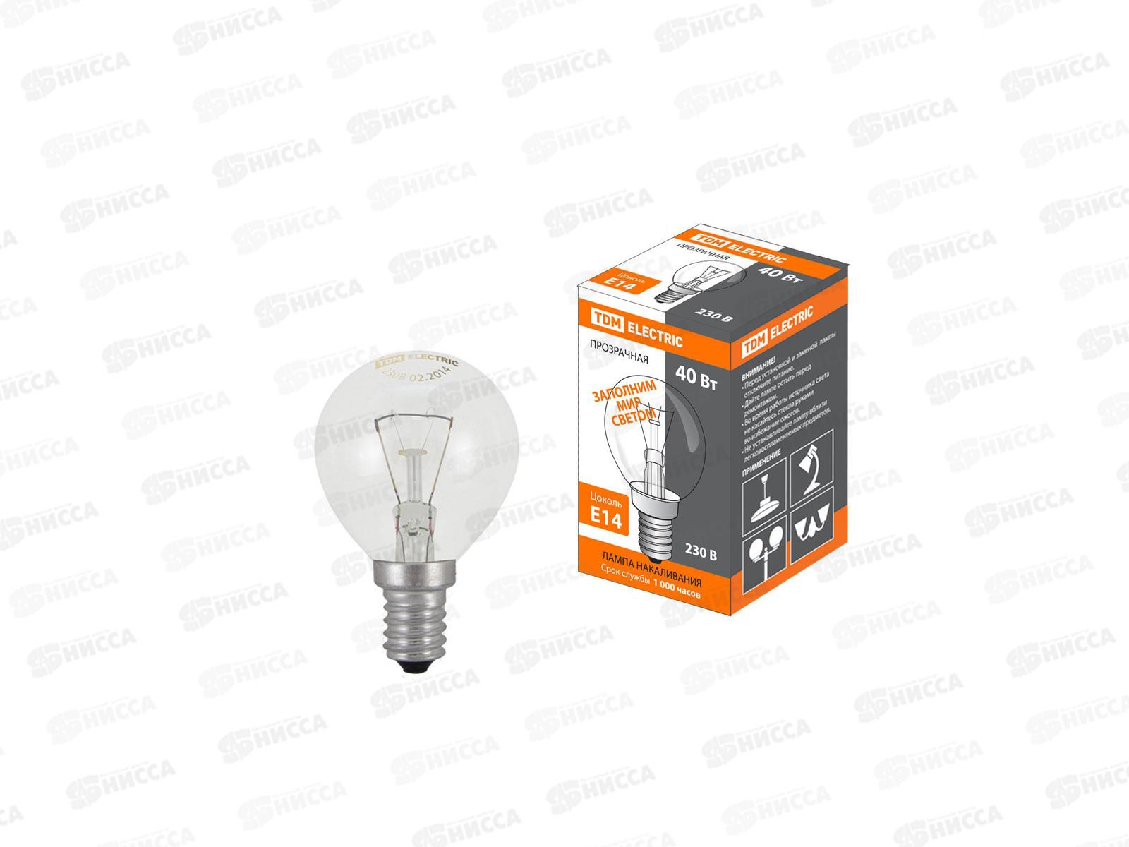 Электрическая лампочка  60 Вт TDM Е14, шар прозрачный, 0003 *10/100