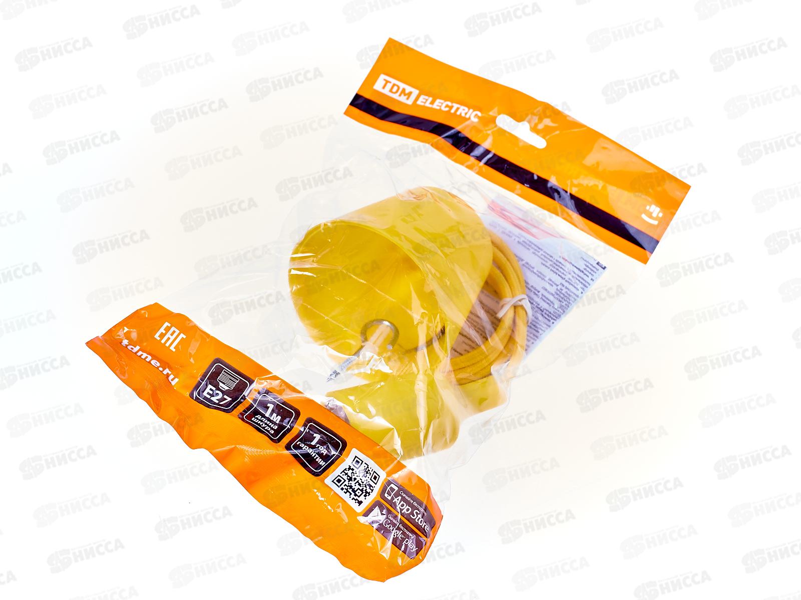 Электропатрон TDM пластиковый Е27 с подвесом 1 м, желтый TDM, 0065