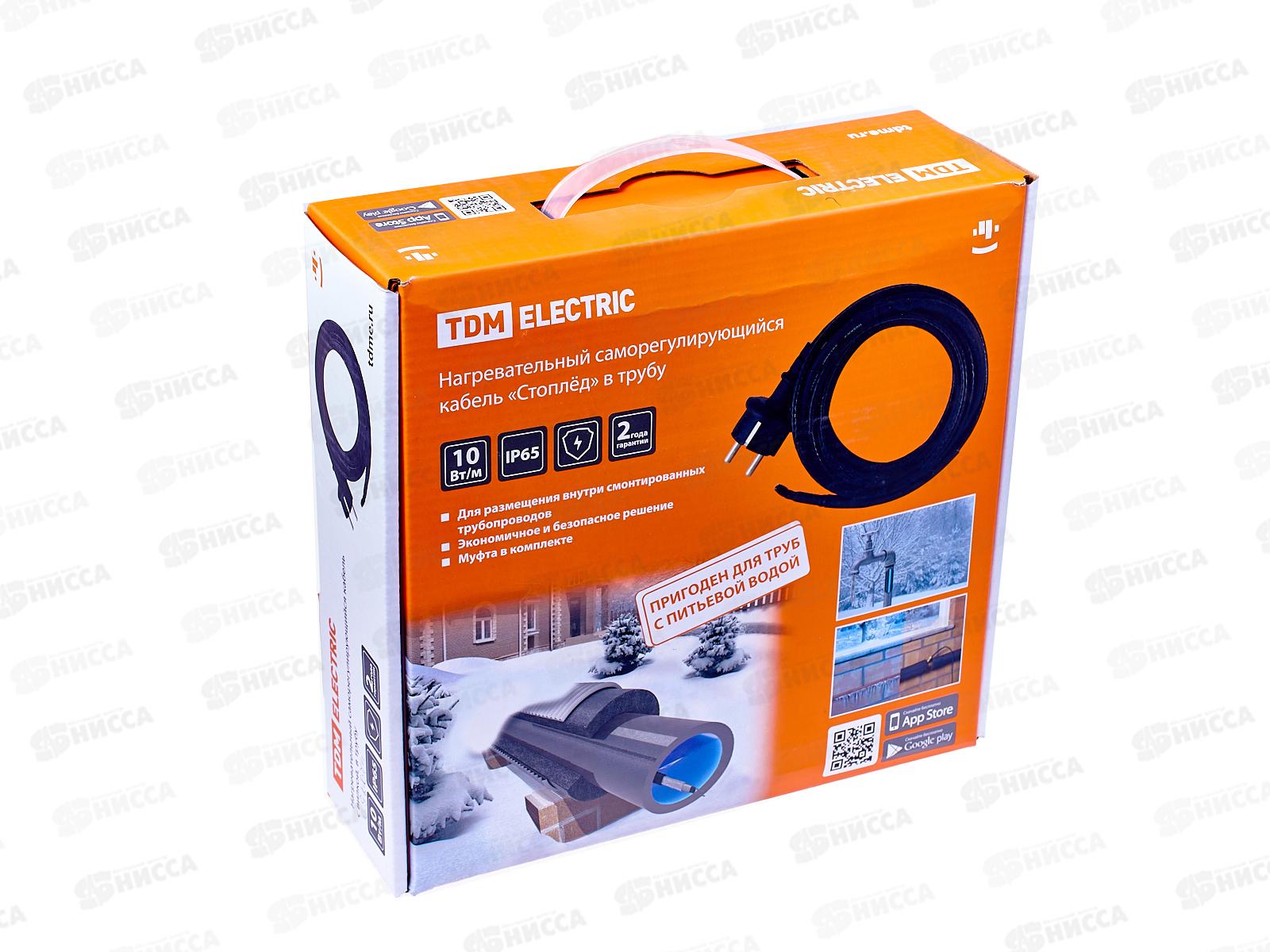 Нагревательный саморегулирующийся кабель &quotСтоплёд&quot НСК25-В с вилкой, 0018