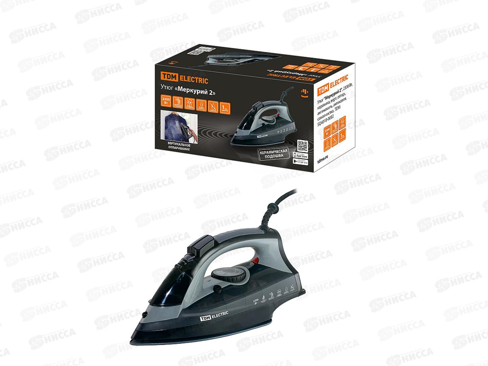 Утюг электрический TDM Меркурий 2, 2300Вт, керамика, вертикальное отпаривание, 0002