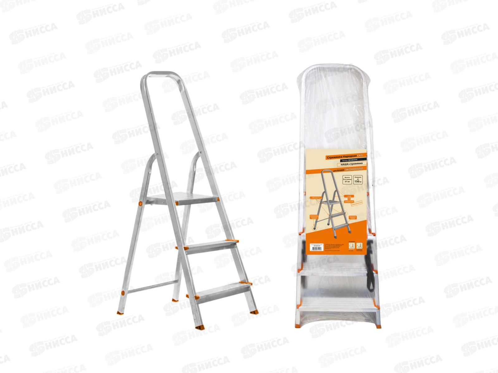 Стремянка комбинированная СК3, 3 ступени, сталь/алюм., 570мм, 0101