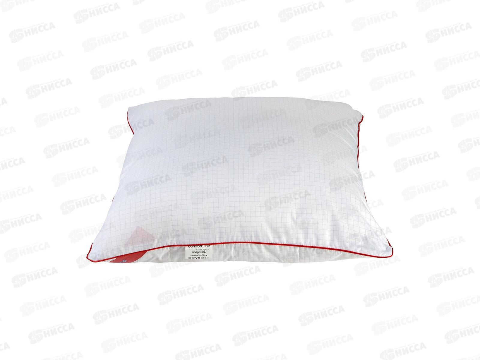 Подушка CLAN 70*70 Пэст/Антистр 0,8 22