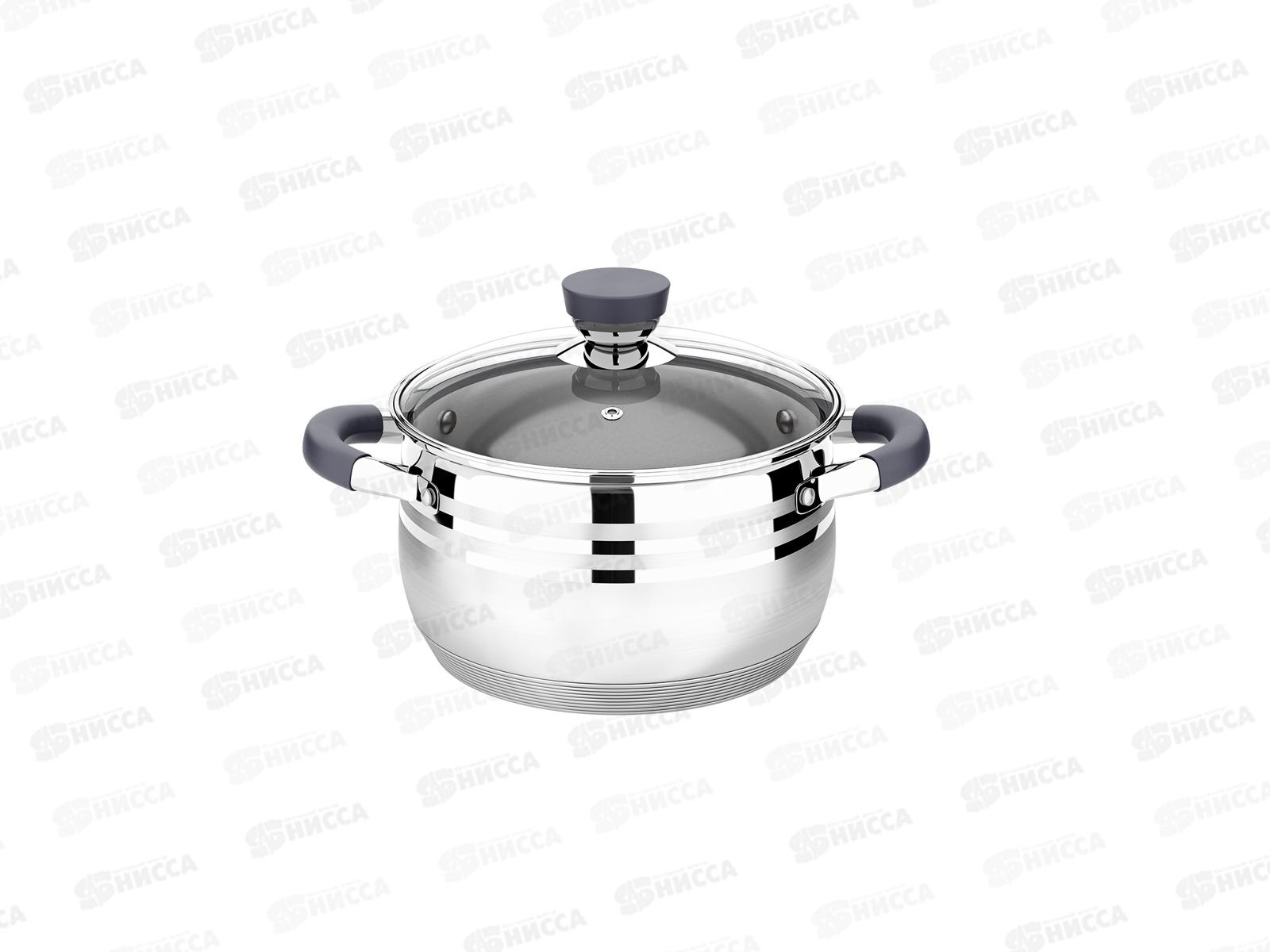 Кастрюля Mercury 2,9л LR02-471 18см  нержавеющая сталь