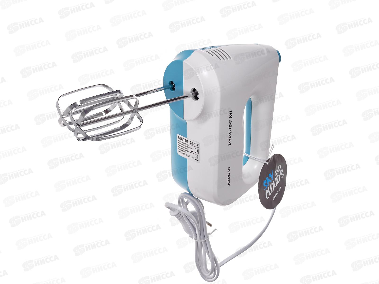 Миксер электрический CT-1128 400вт белый/синий 6 скоростей+турбо