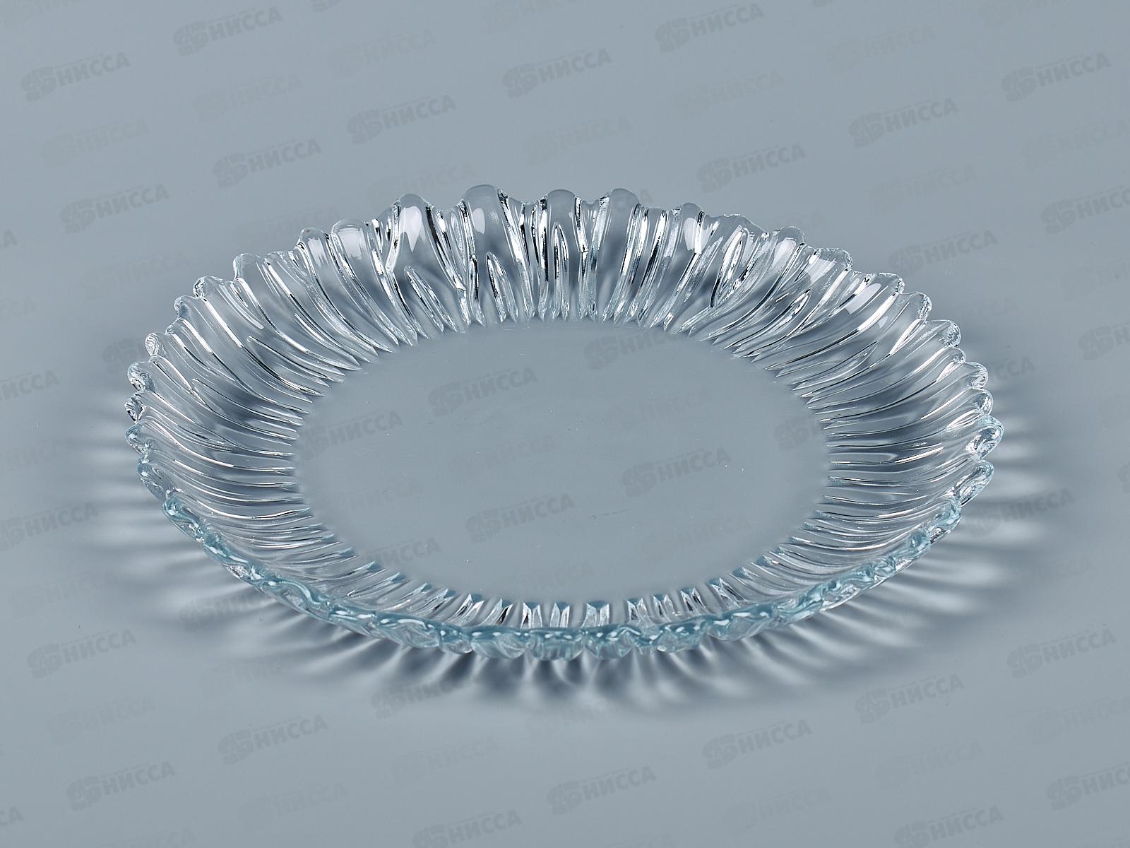 Тарелка Аврора 205мм из упроч.стекла 10512SL