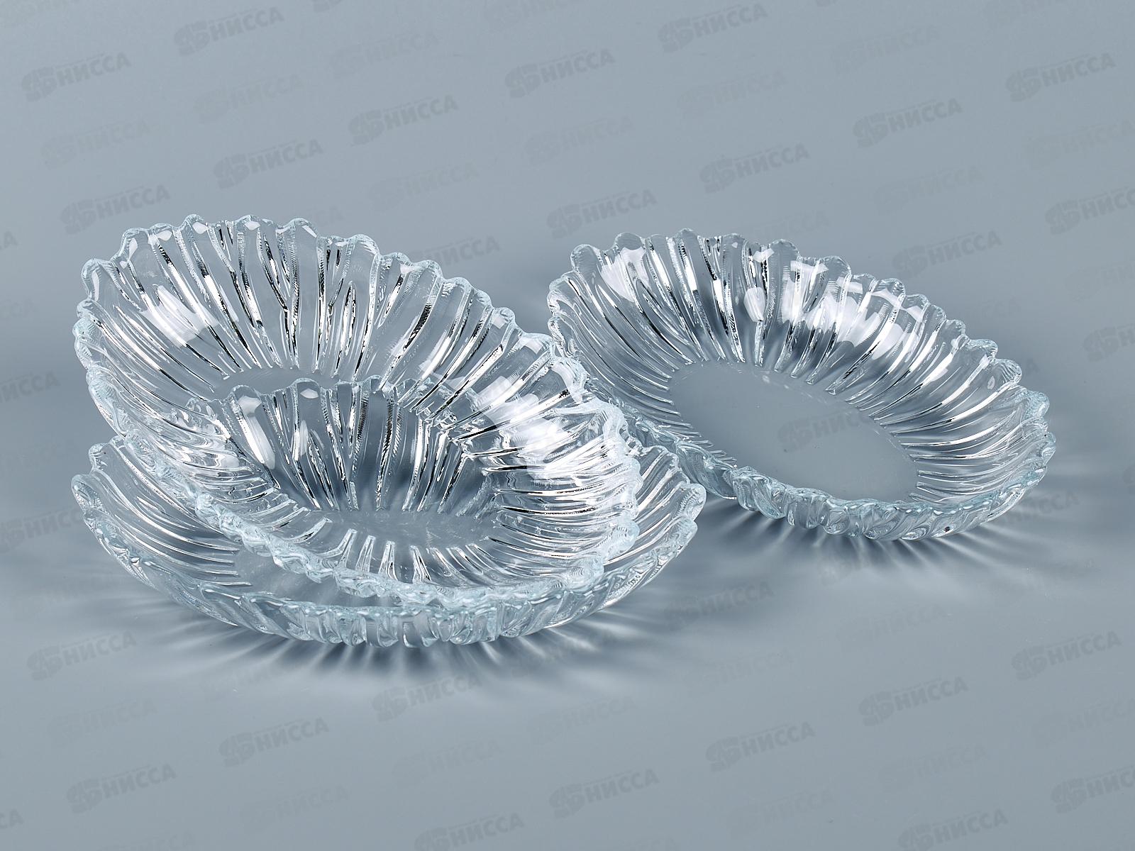 Набор блюд Аврора из упроч.стекла 10545 *8