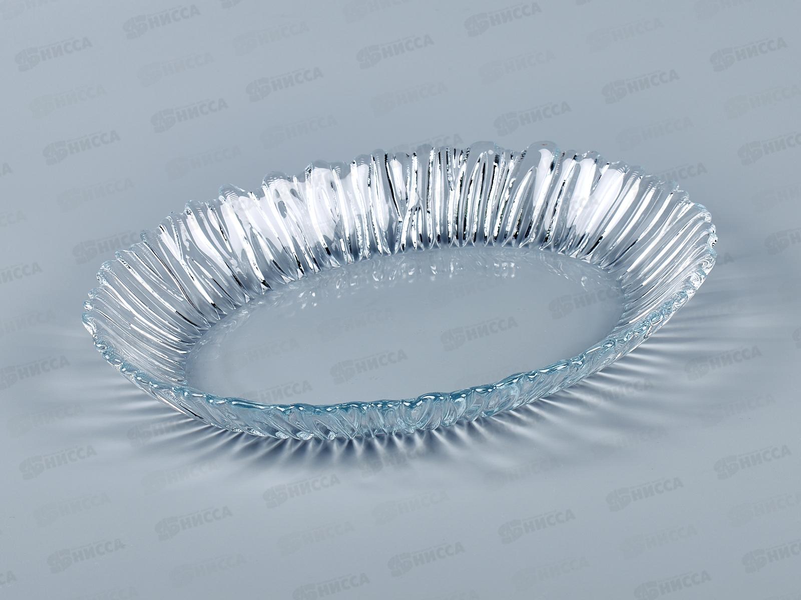 Блюдо Аврора 250*190мм из упроч.стекла 10547SL