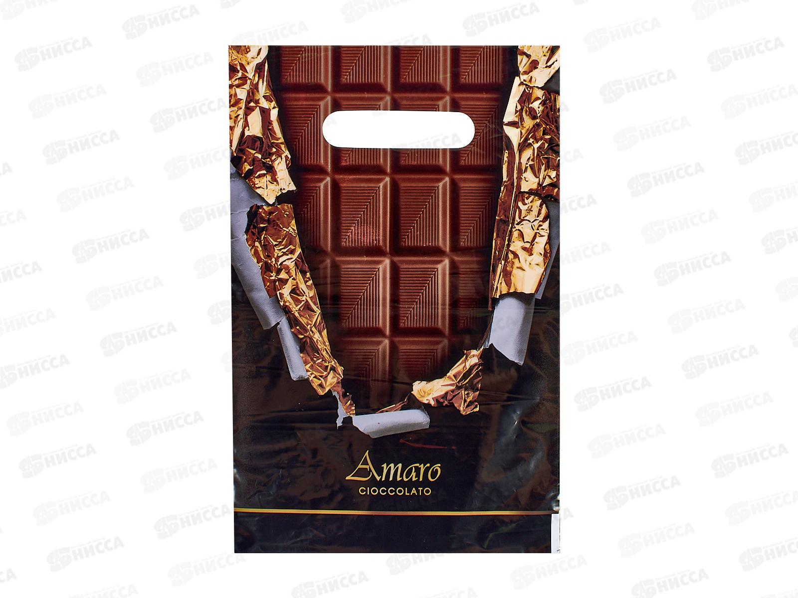 Пакет пробивной 20*30 Горький шоколад МЕЛКИЙ *100/2000