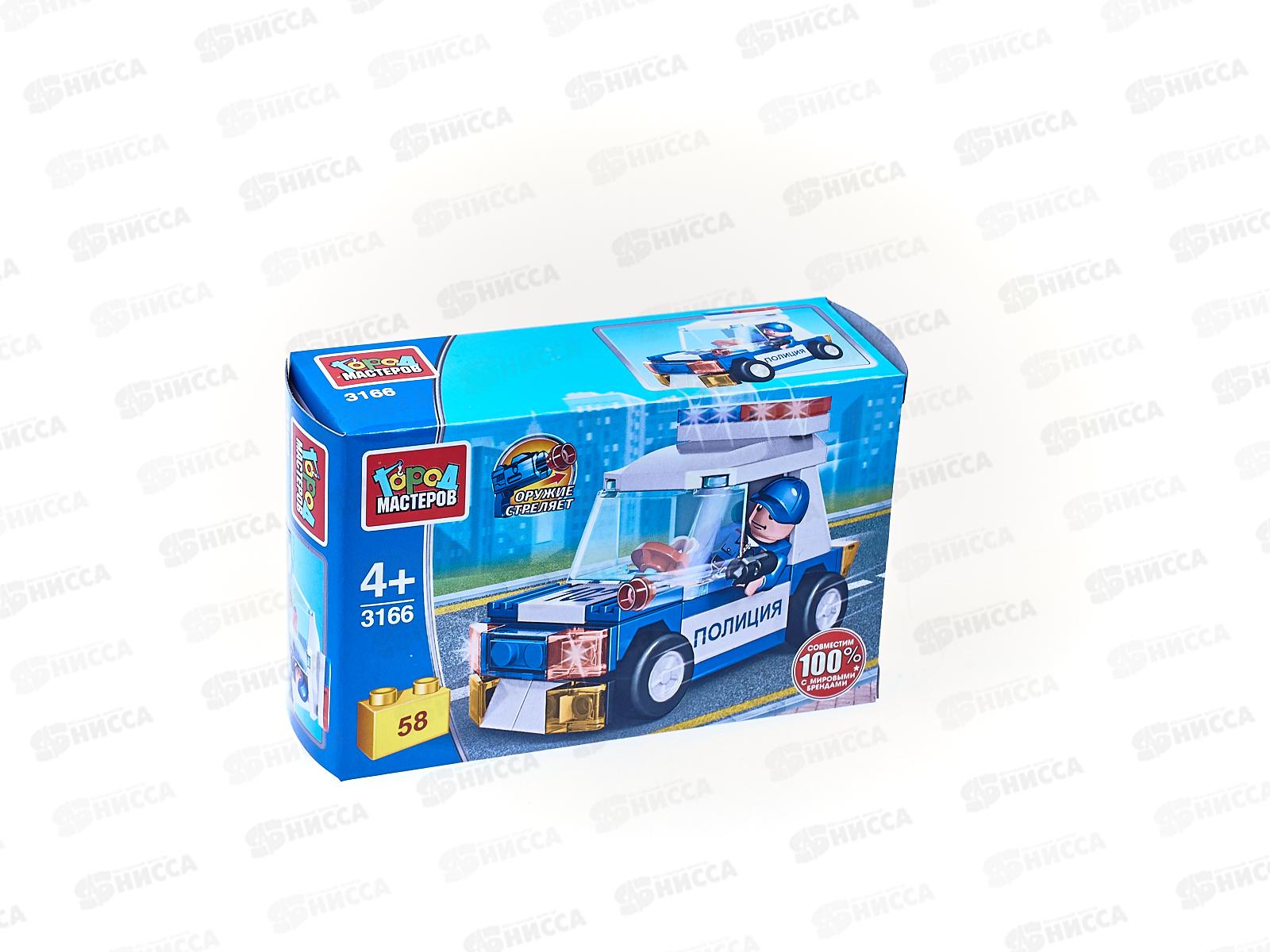 Конструктор "ГОРОД МАСТЕРОВ" Полицейский на машине, 58 деталей, 3166-PZ