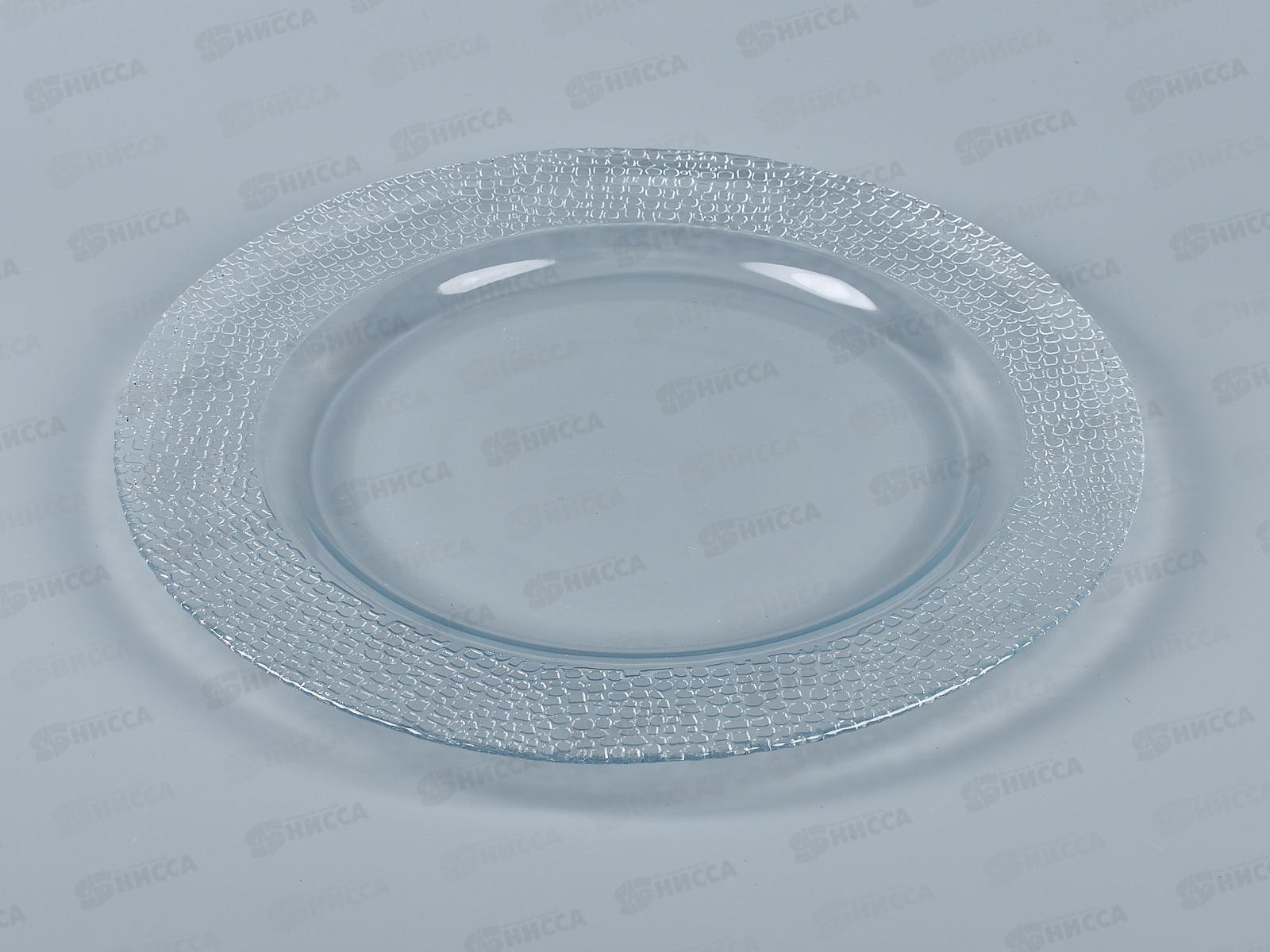 Тарелка Мозаик 270мм 10295SL *12