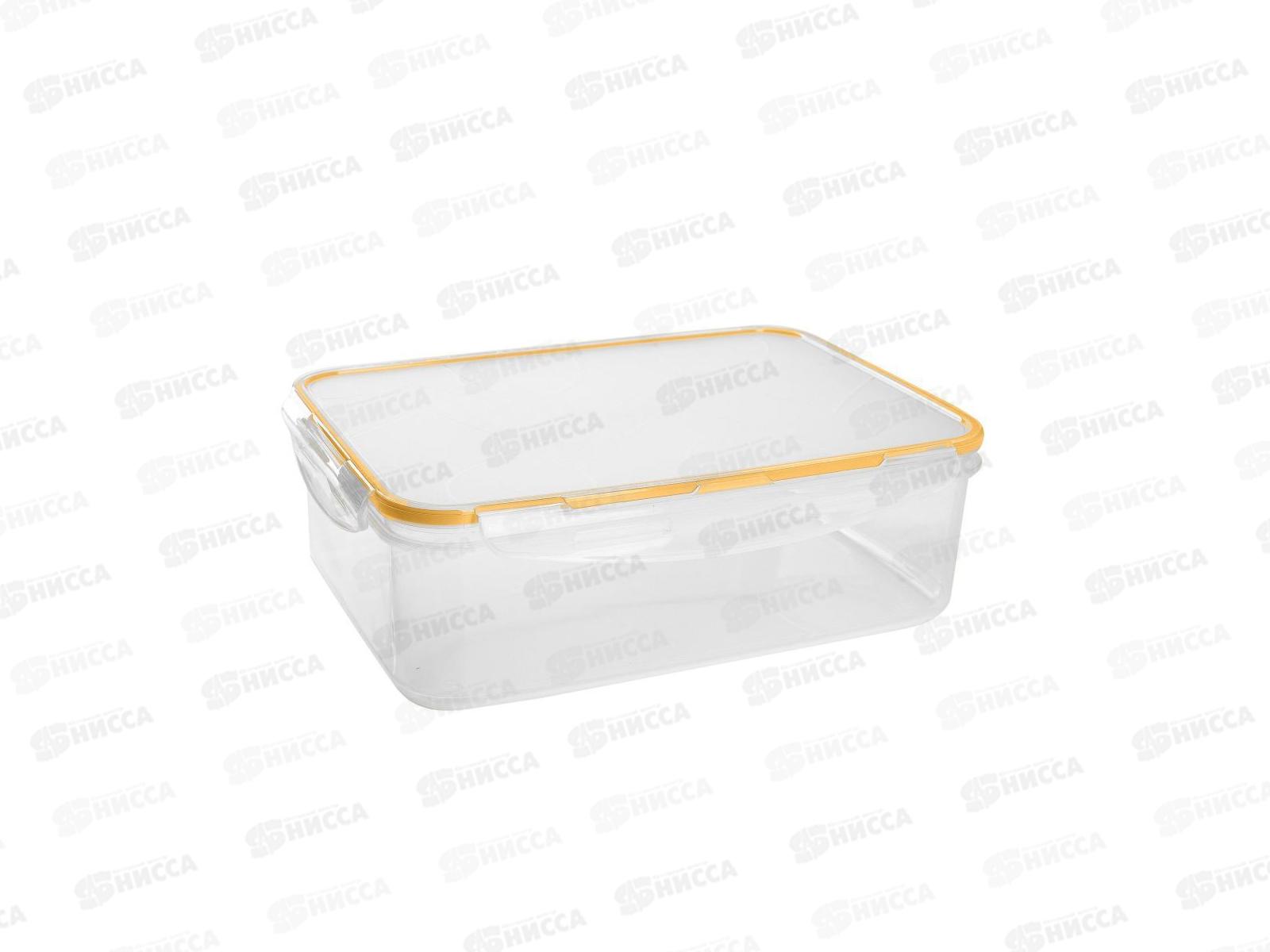 Контейнер для продуктов &quotModena&quot прямоугольный 1,5л 221110525/01 молочный *10