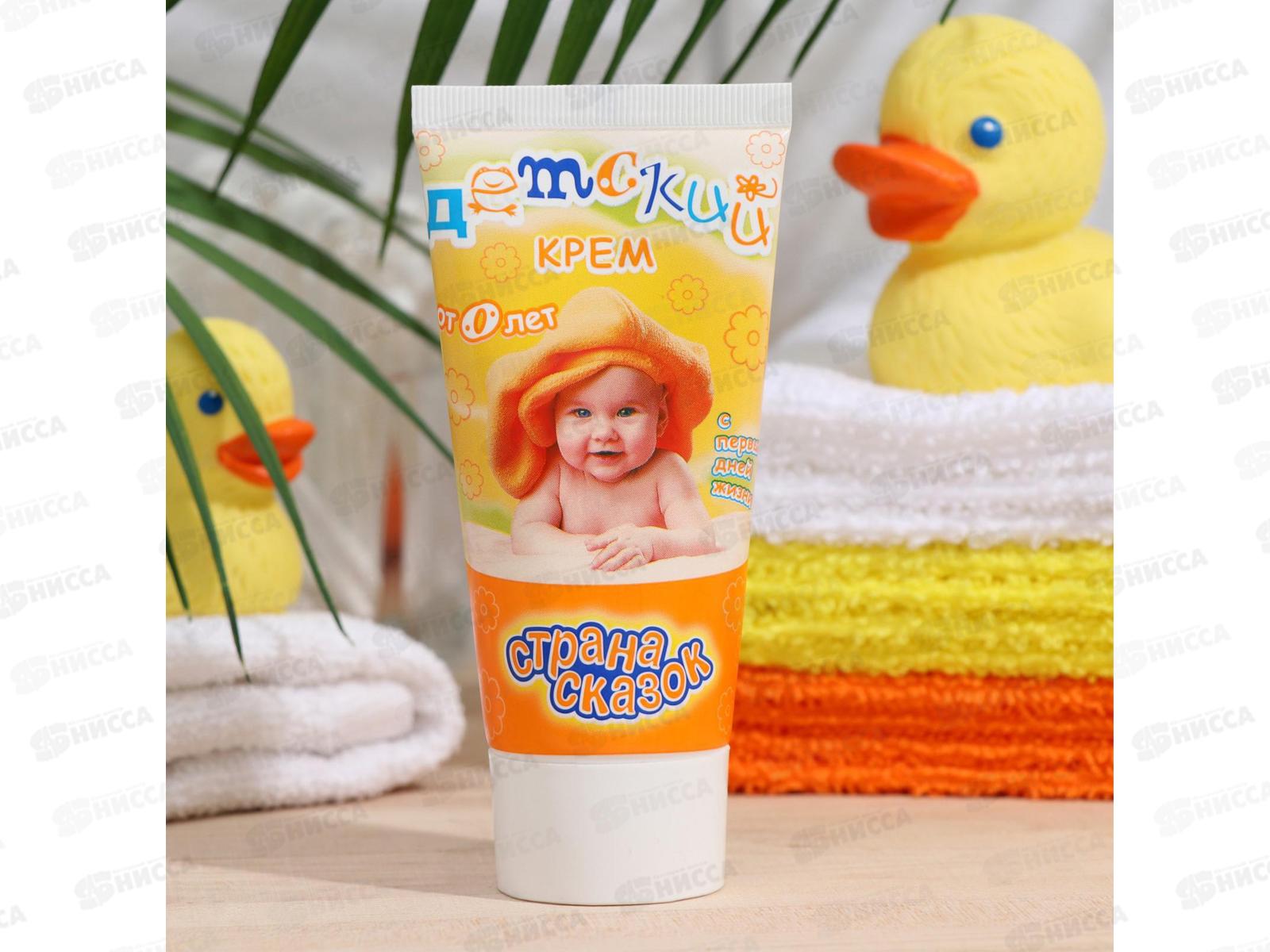 СТРАНА СКАЗОК крем дет. 50мл от 0 лет *24  05325