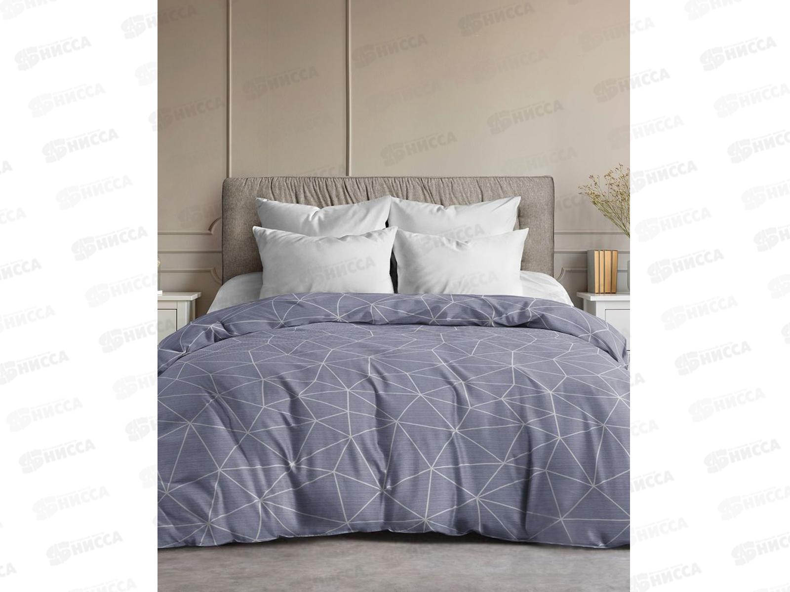 Пододеяльник 2,0спальный НН поплин Грань (серый) 215*175 7352-2