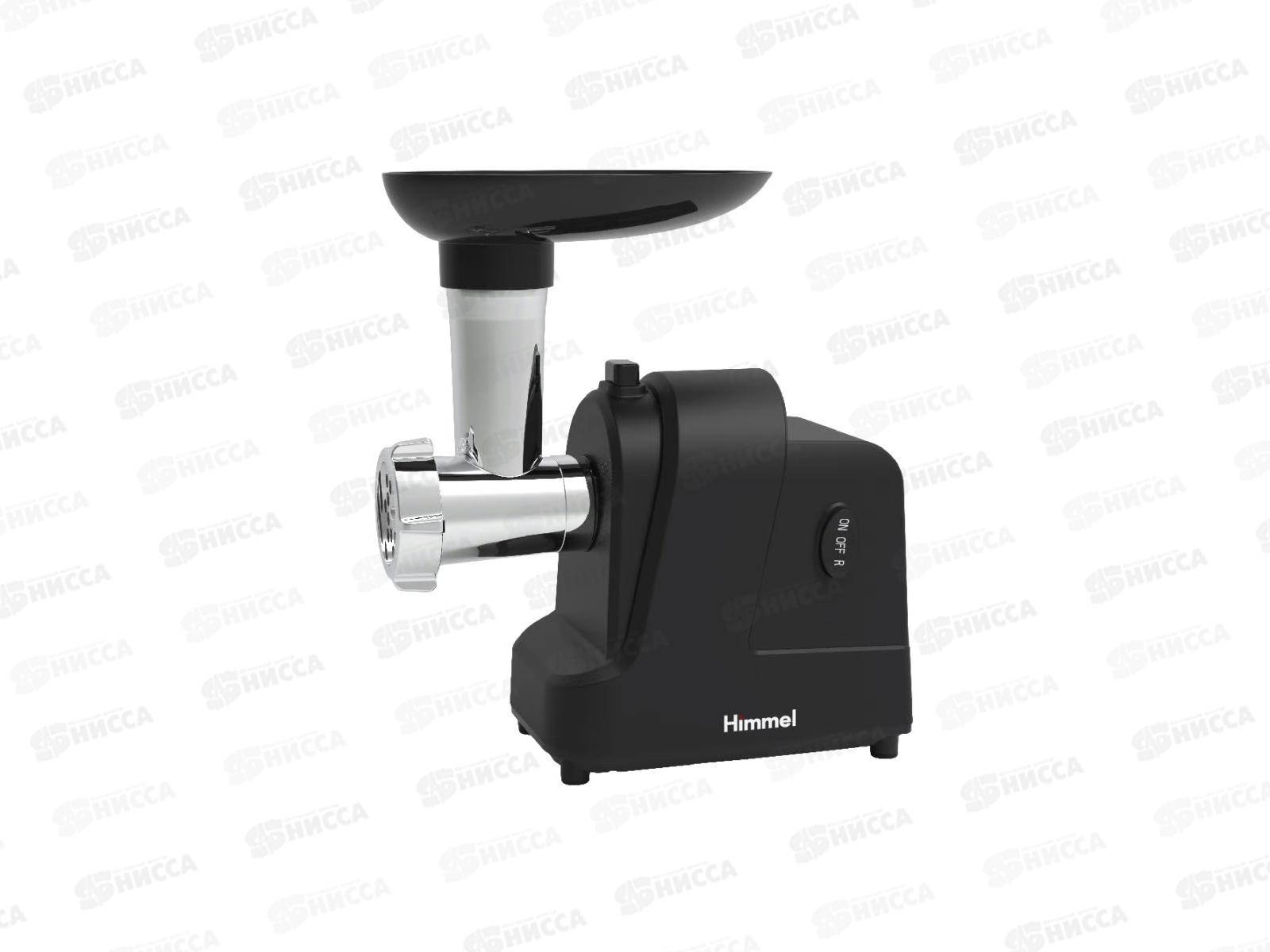 Мясорубка Himmel HM-1003 (2000Вт, реверс, 2насадки, 2решетки)