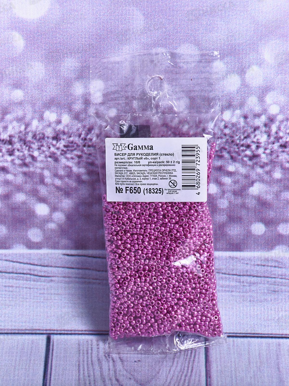Бисер &quotGAMMA&quot F650 10/0 круг., 50г, лиловый/металл., 2.3мм, 18325