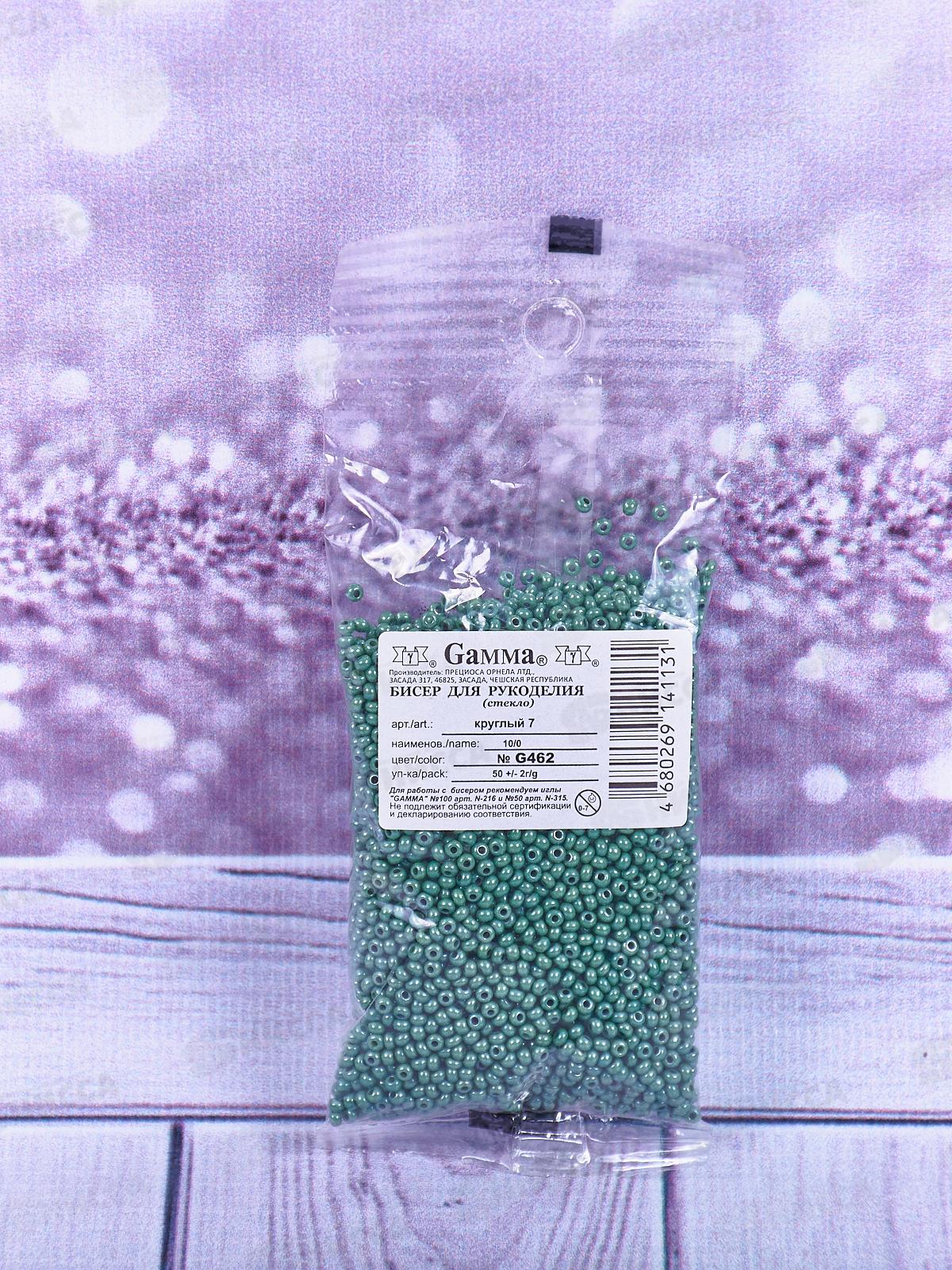 Бисер &quotGAMMA" G462 10/0 круглый, 50г, темно-зеленый, 2.3мм, 53233