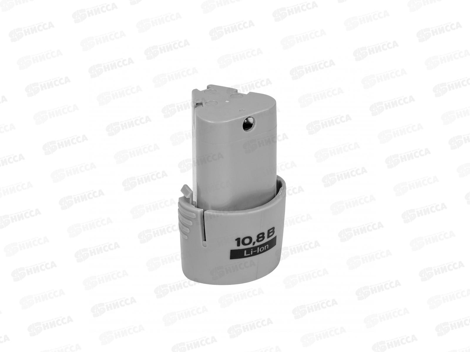 Аккумулятор (Li-Ion) 2,0Ач ДА-10,8/2ЛМ *40