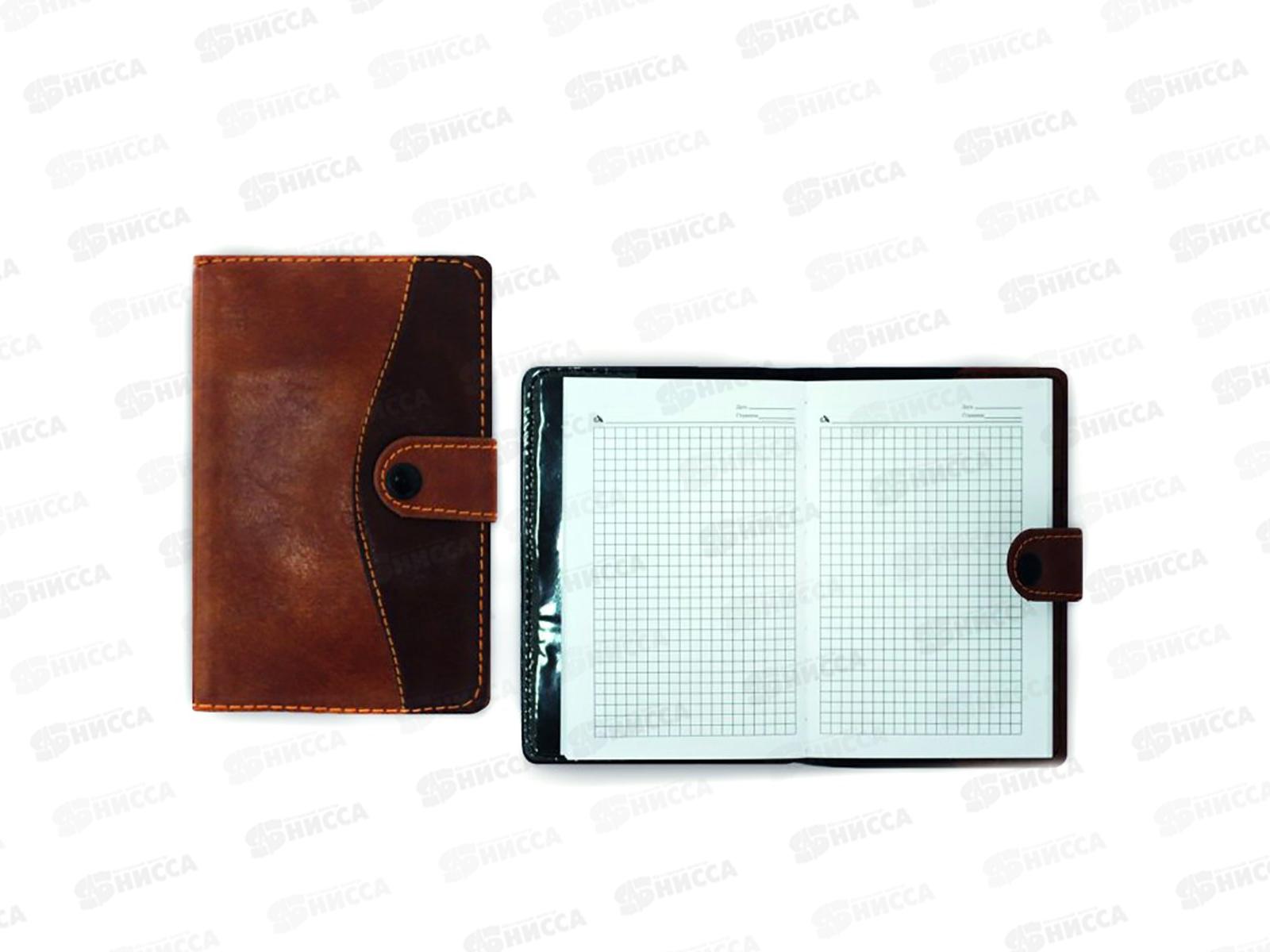 Бизнес-блокнот 100л Alingar 9*15см, кл., иск.кожа, клапан на кн AL4315