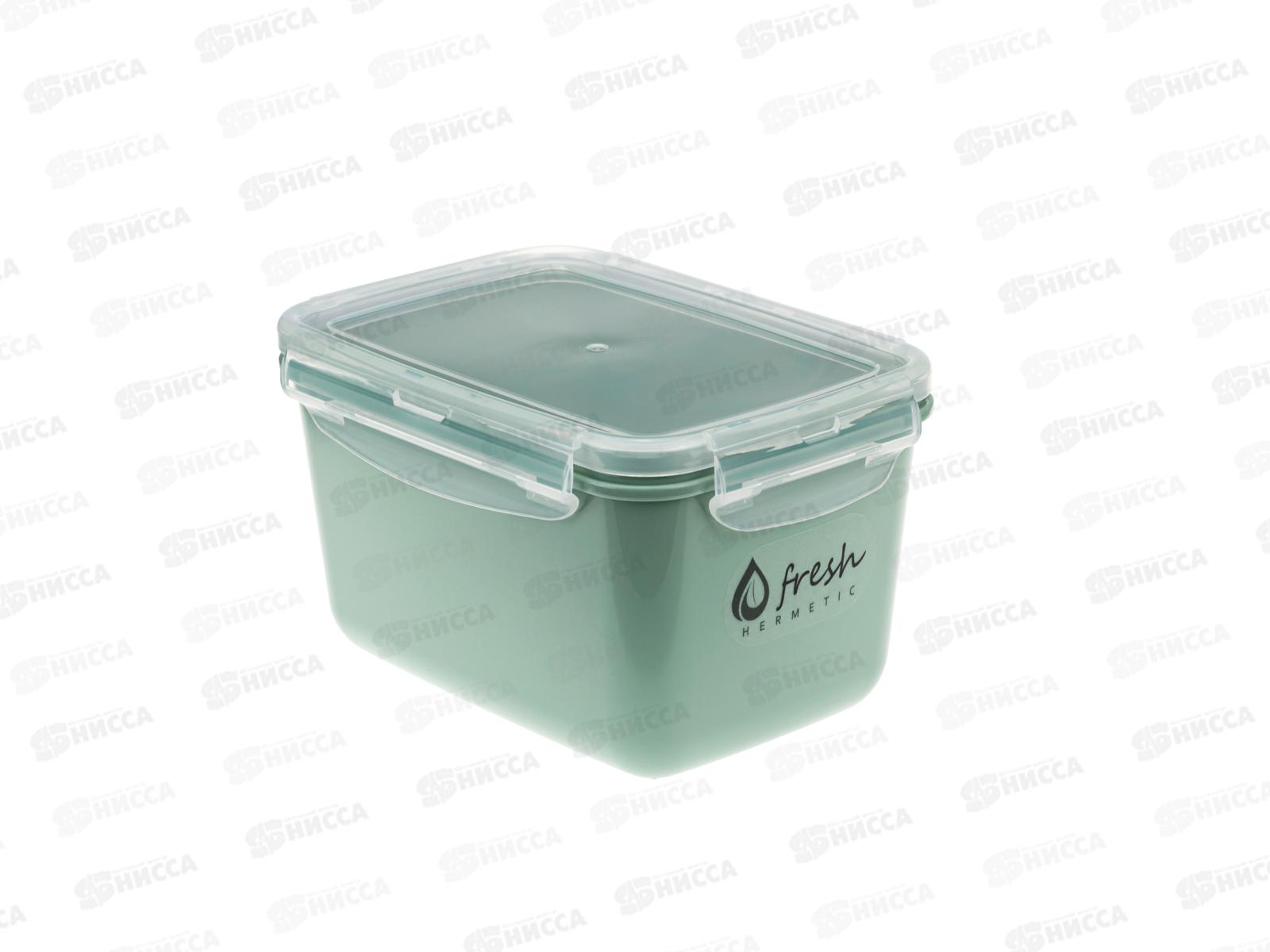 Емкость для продуктов &quotФРЕШ&quot герметичный 0,7л Фисташковый *16 М1421