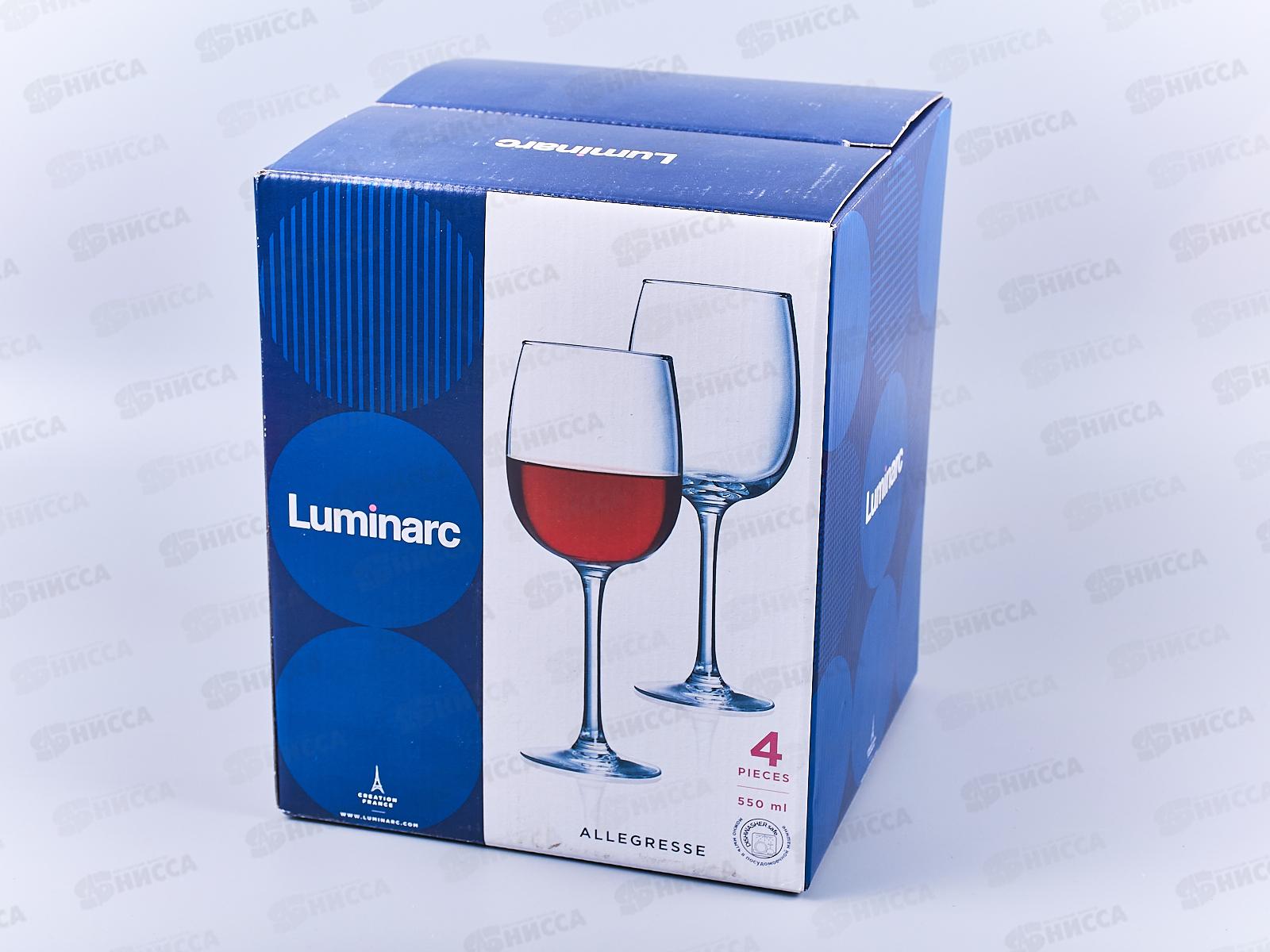 Набор бокалов Аллегресс для вина 550мл L1403