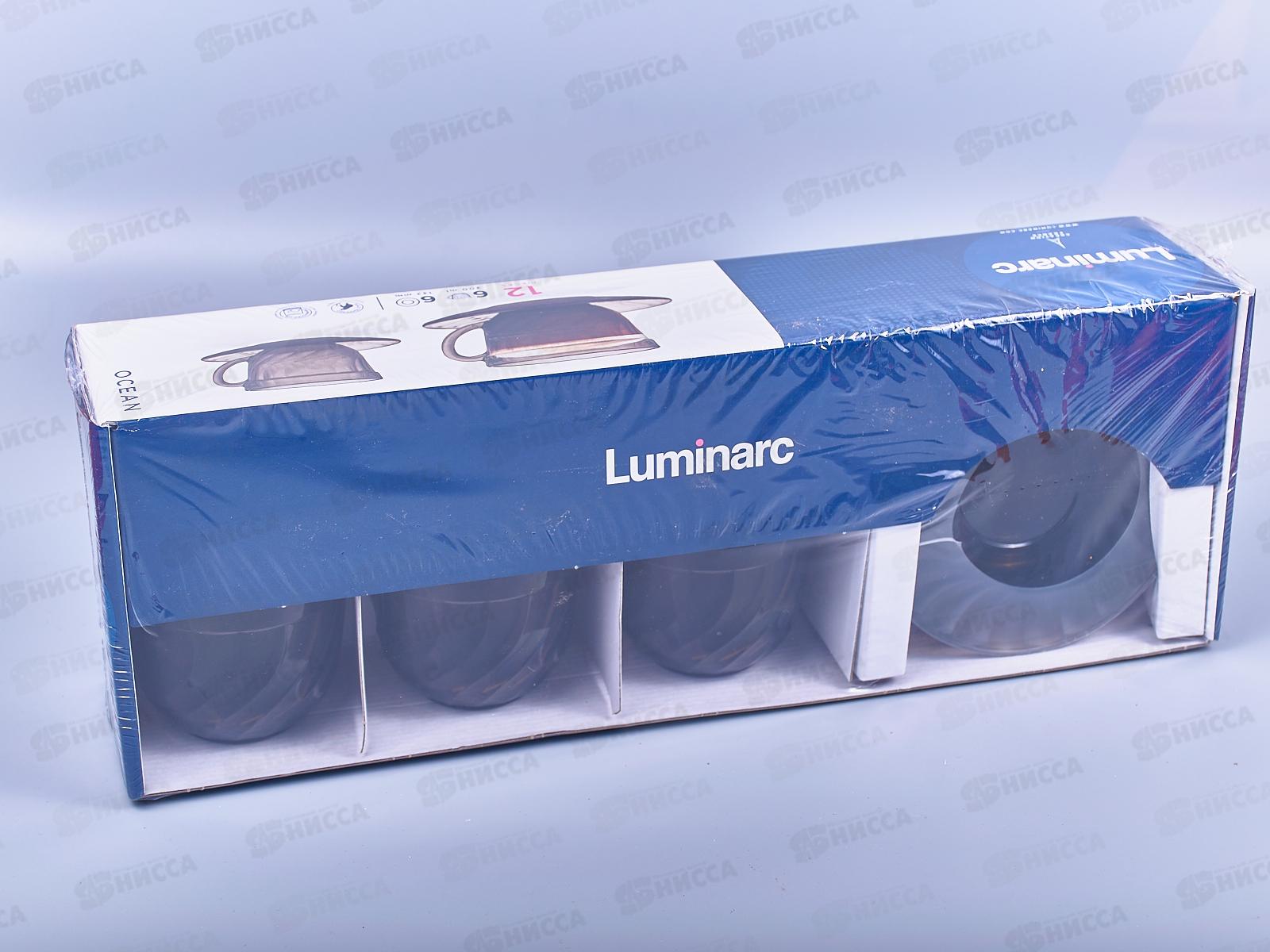 Набор чайный Океан Эклипс 220мл H9147