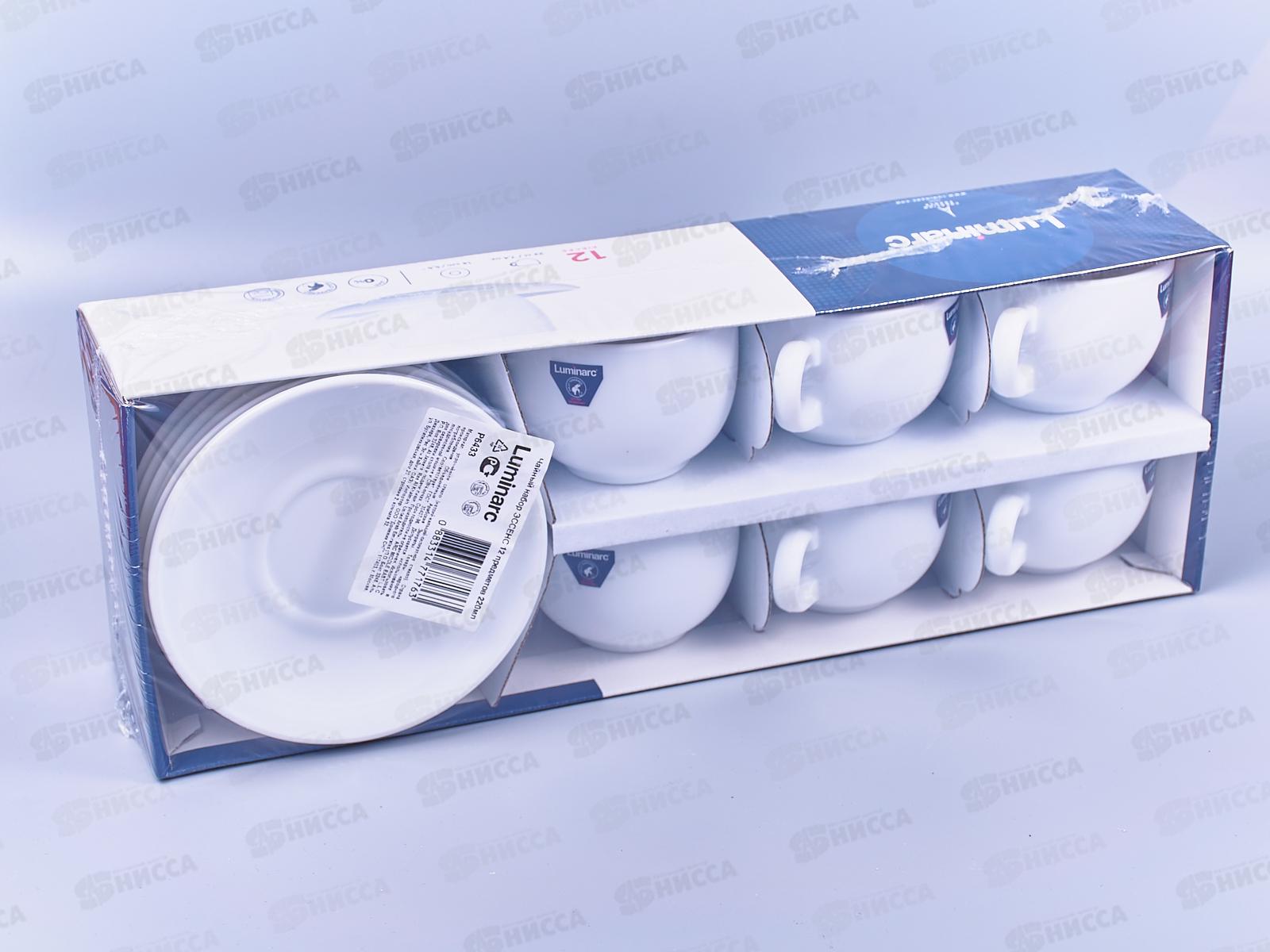 Чайный набор Эссенс 12предметов 220мл P6433