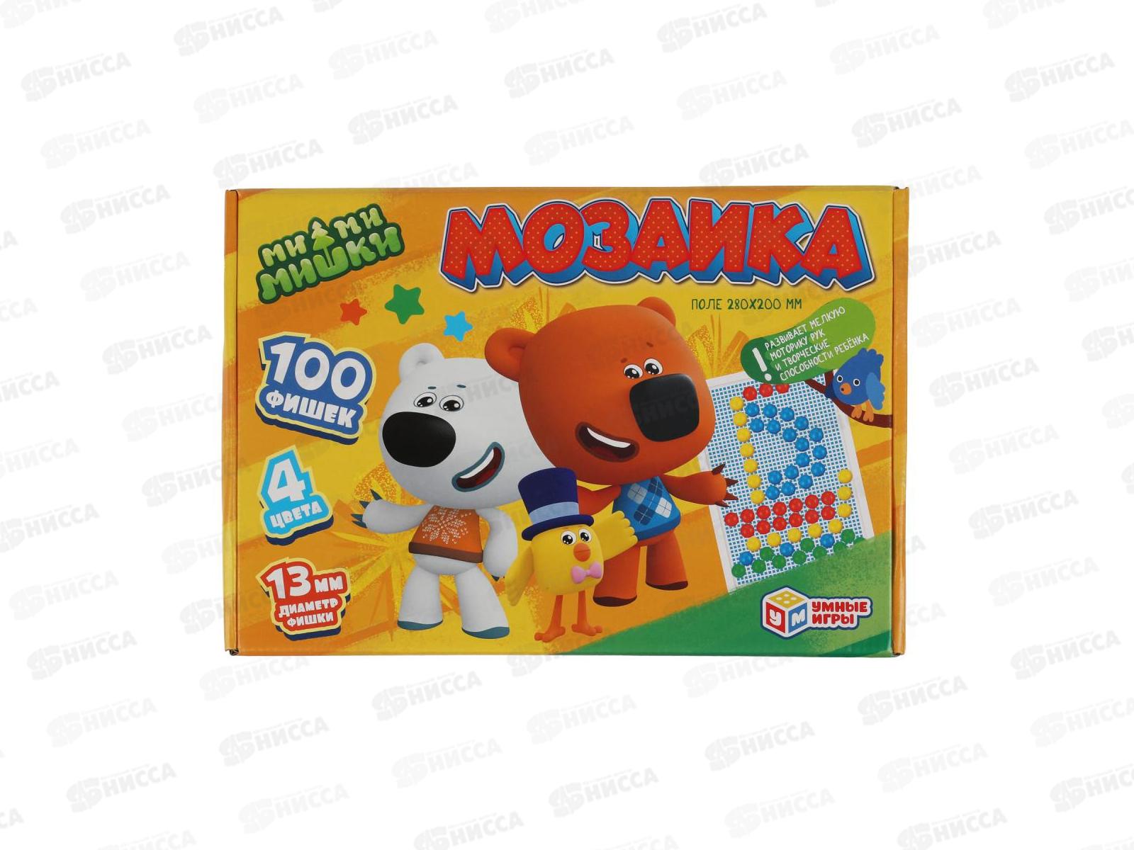 Мозаика Ми-Ми-Мишки. 100фишек. 4 цвета, поле 280х200мм, 15122 *16