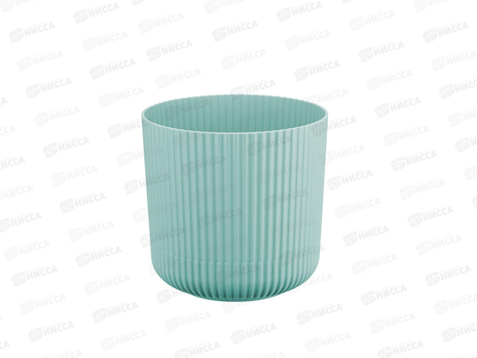 Кашпо ВЕЛЬВЕТ D180мм 3,6л с пристегнутым поддоном Морская волна М3182 *10