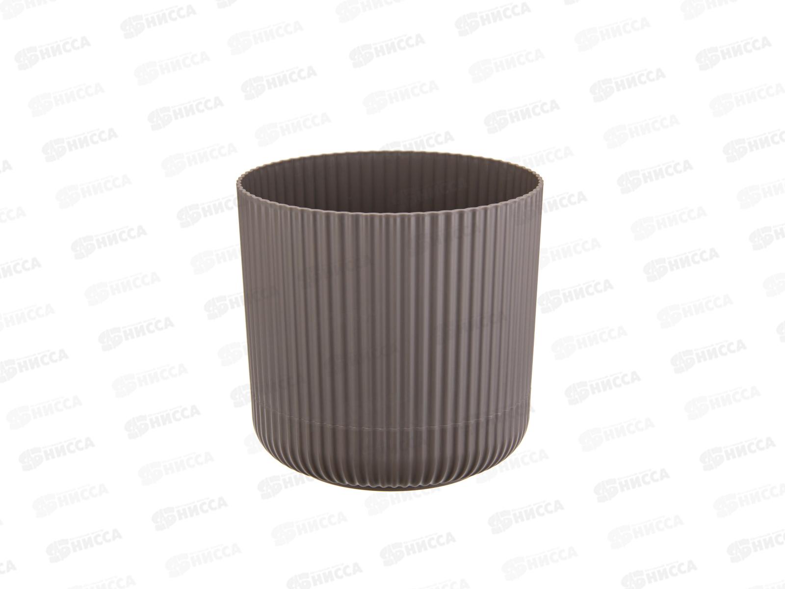 Кашпо ВЕЛЬВЕТ D180мм 3,6л с пристегнутым поддоном Французский серый М3182 *10