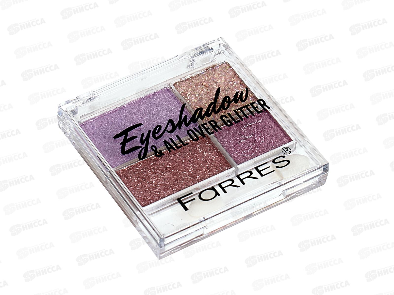 Farres тени для век M.R. 18цв 1241 *24