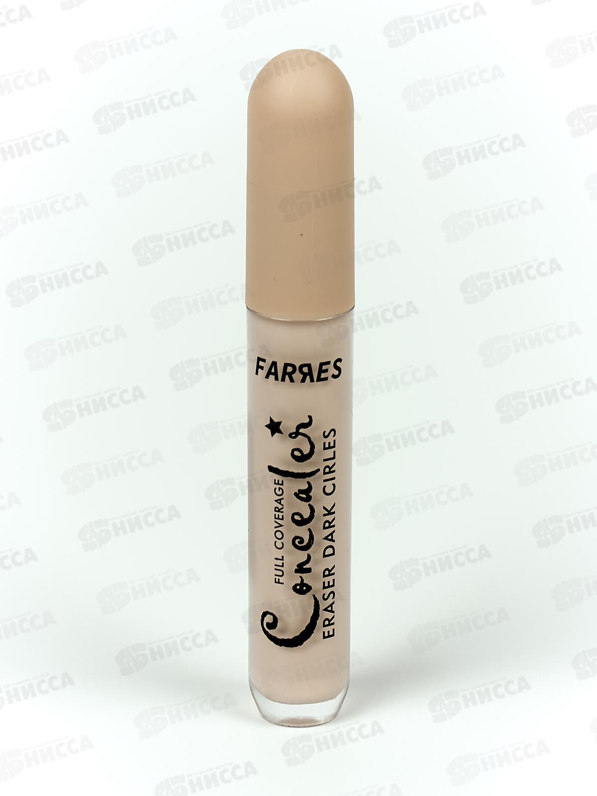 Farres Консилер 4042 №02 F.C. для лица *12