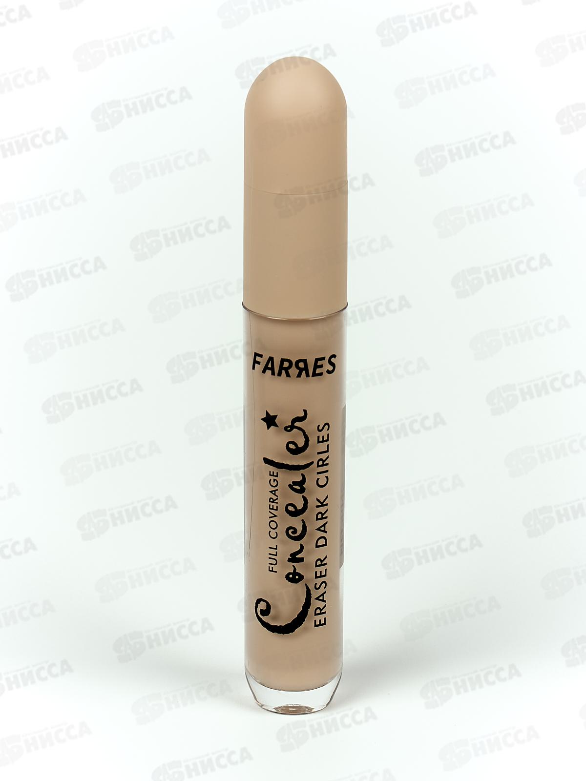 Farres Консилер 4042 №04 F.C. для лица *12