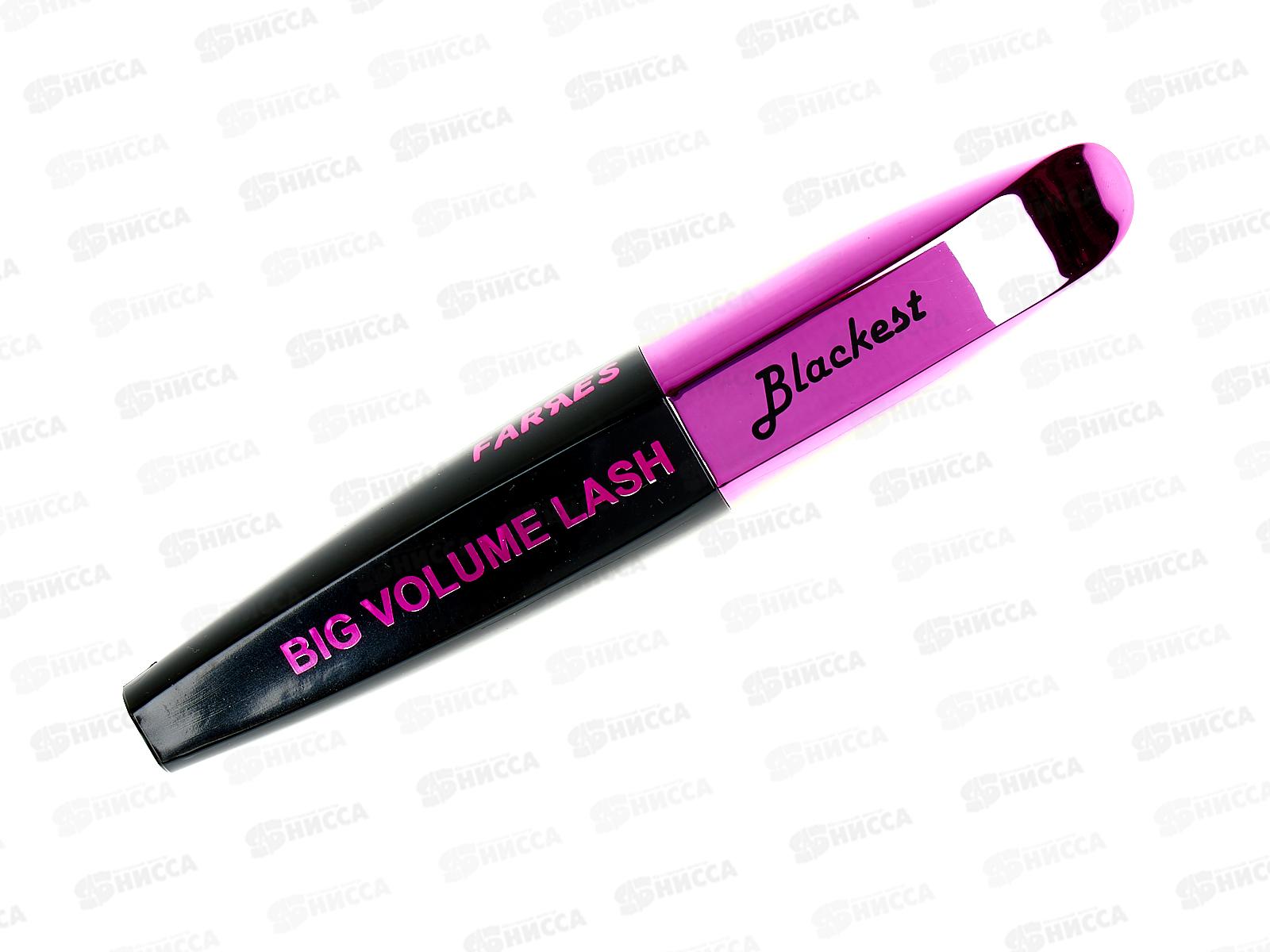 Farres тушь для ресниц 6007-1 с силиконовой щеточкой Blackest  *12