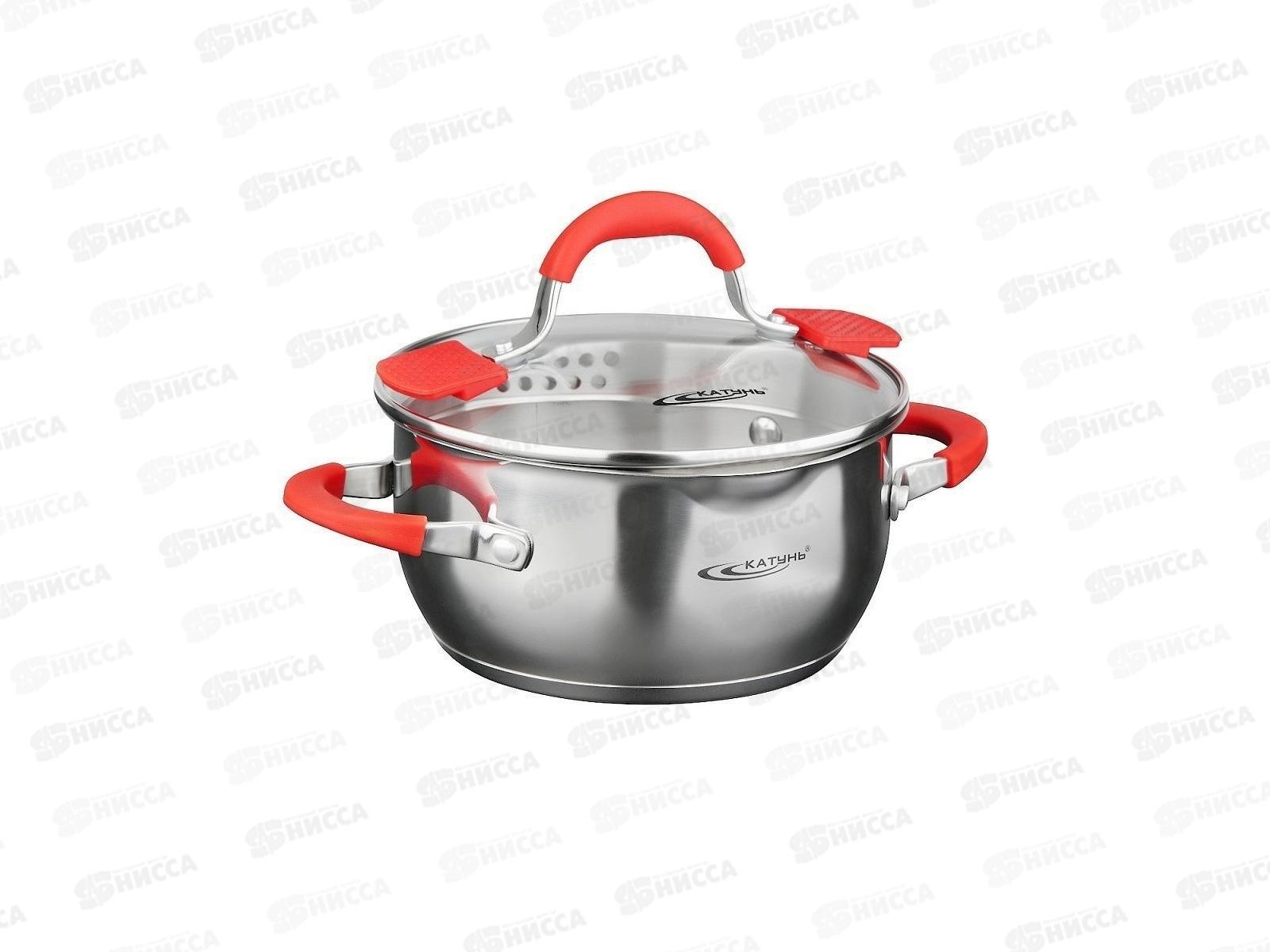 Кастрюля 2,2л Аврора d-18 КТ07-D-18 *8