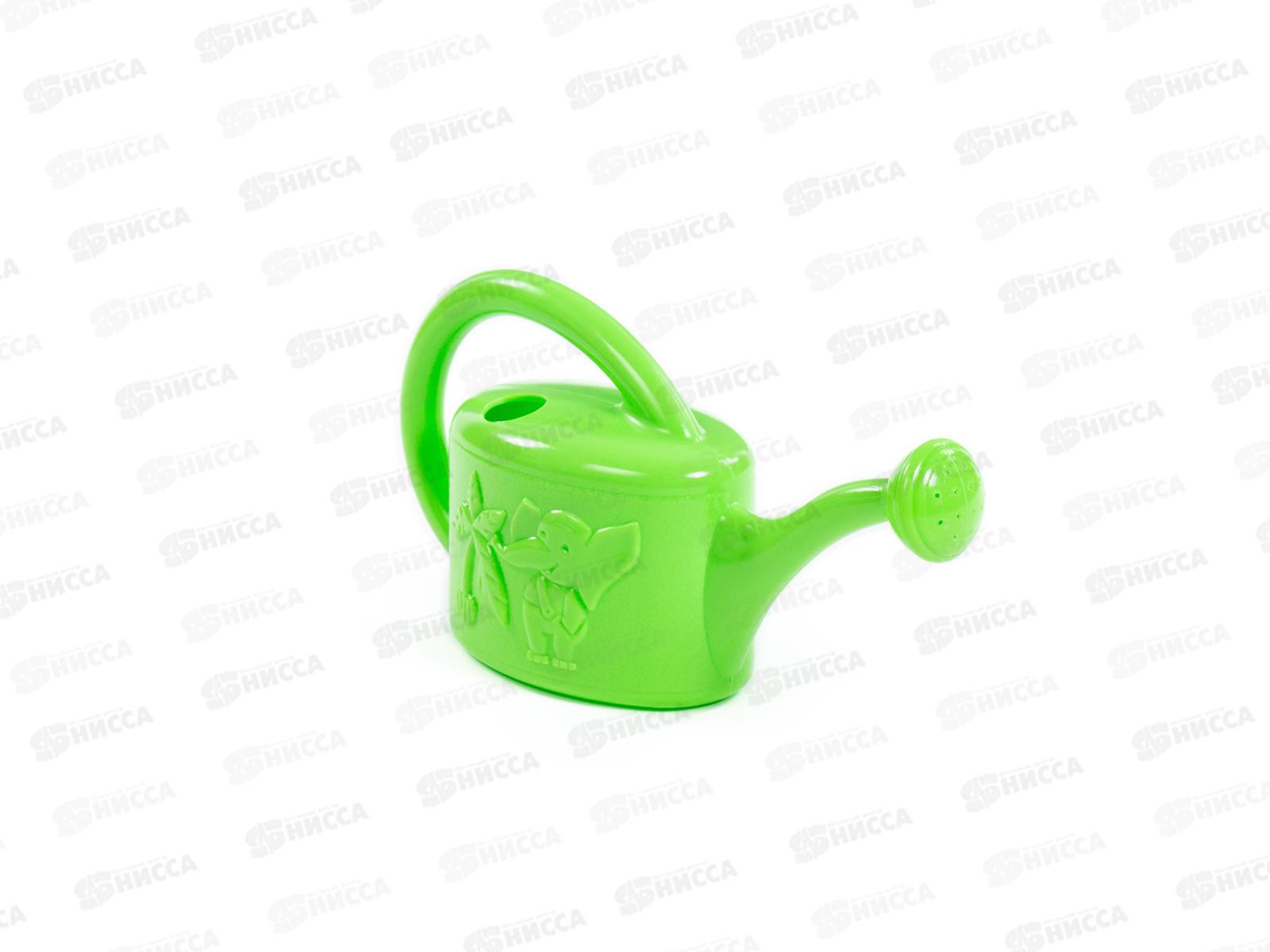 Лейка средняя, 0187  *22