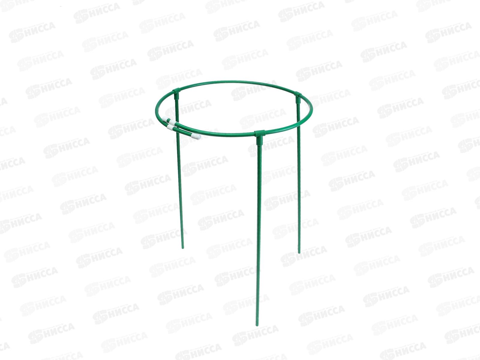 Кустодержатель Треножка d-30см h-70см