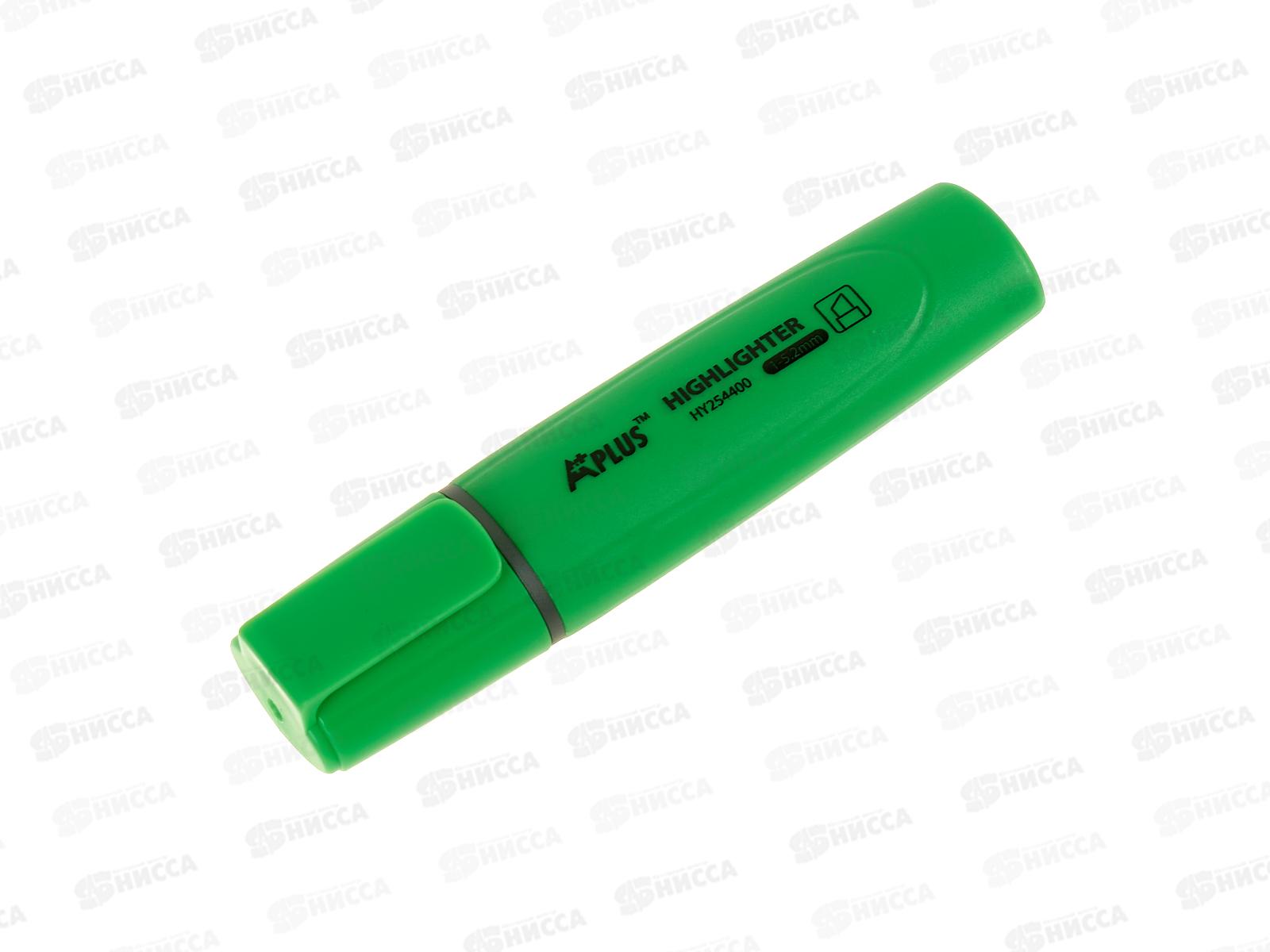 Маркер BEIFA текстовый, зеленый HY254400-GR  *12/144