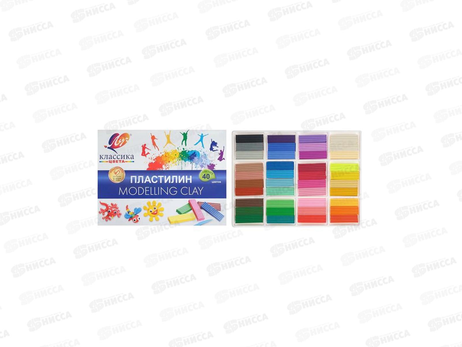 Пластилин 40цветов ЛУЧ Классика, к/к, 30с1922-08 *6