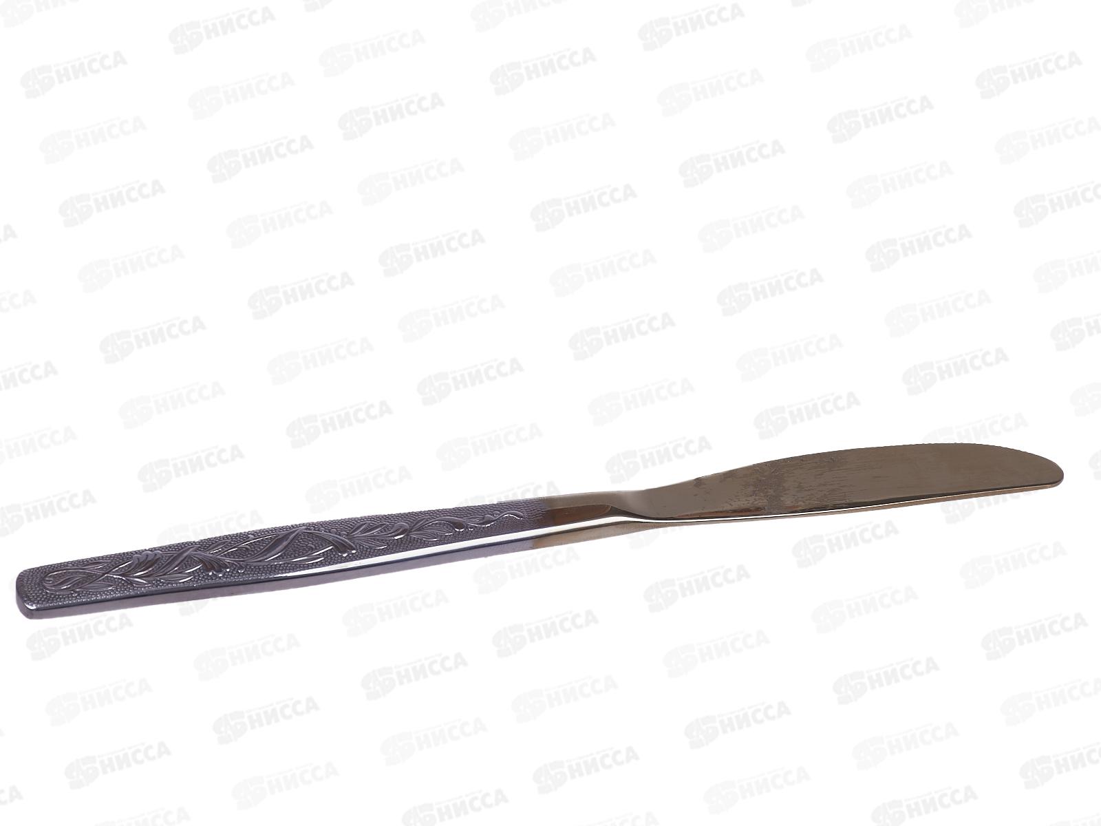 Нож столовый Уралочка (М13) с частичным декоративным покрытием