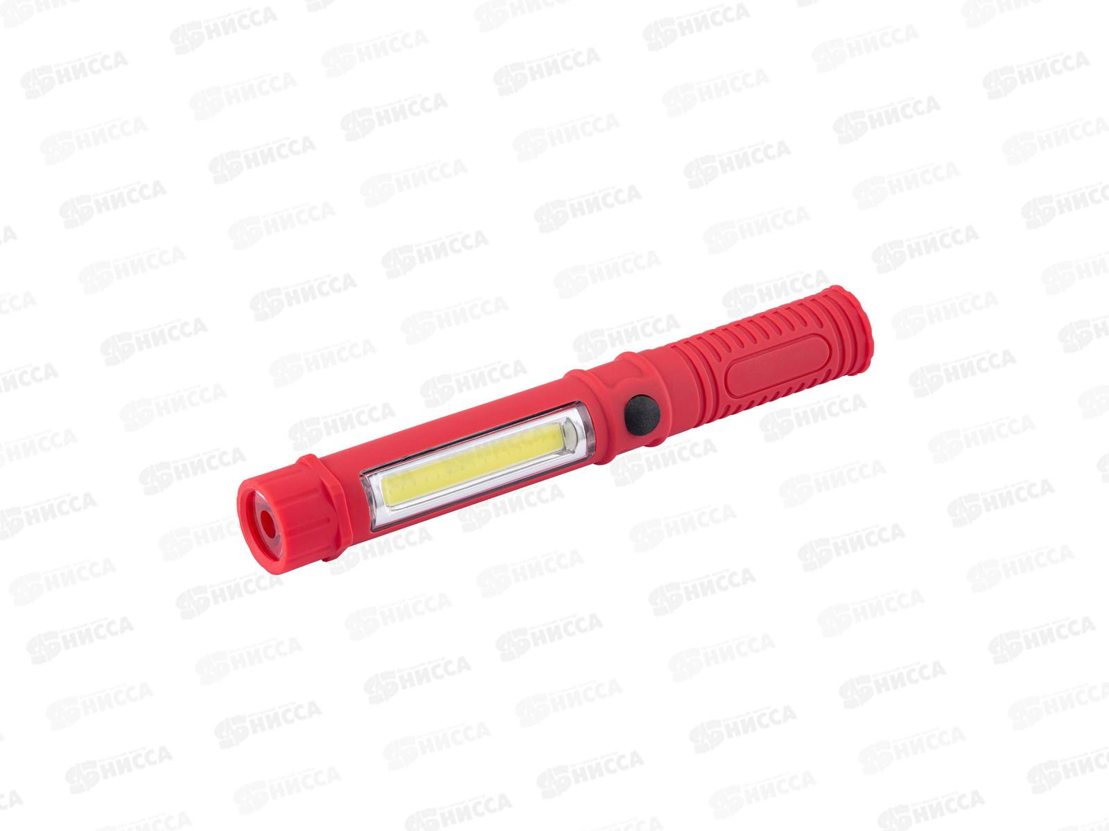 Фонарь рабочий светодиодный Worklight HD Vision 3560, 3 Вт COB + 1 Вт LED, бат. 3xAAA, Ritter, 29047